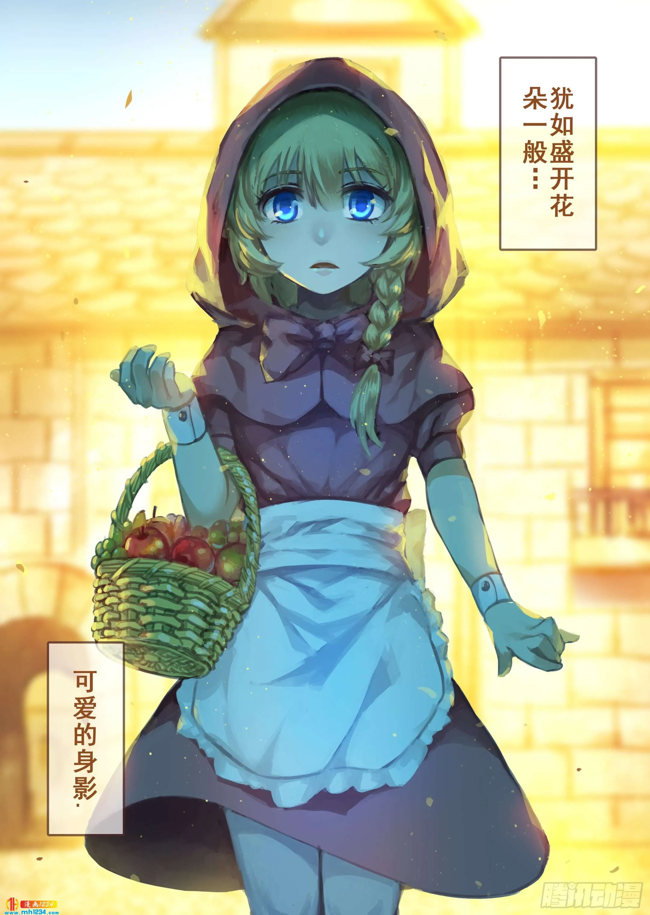 第12页