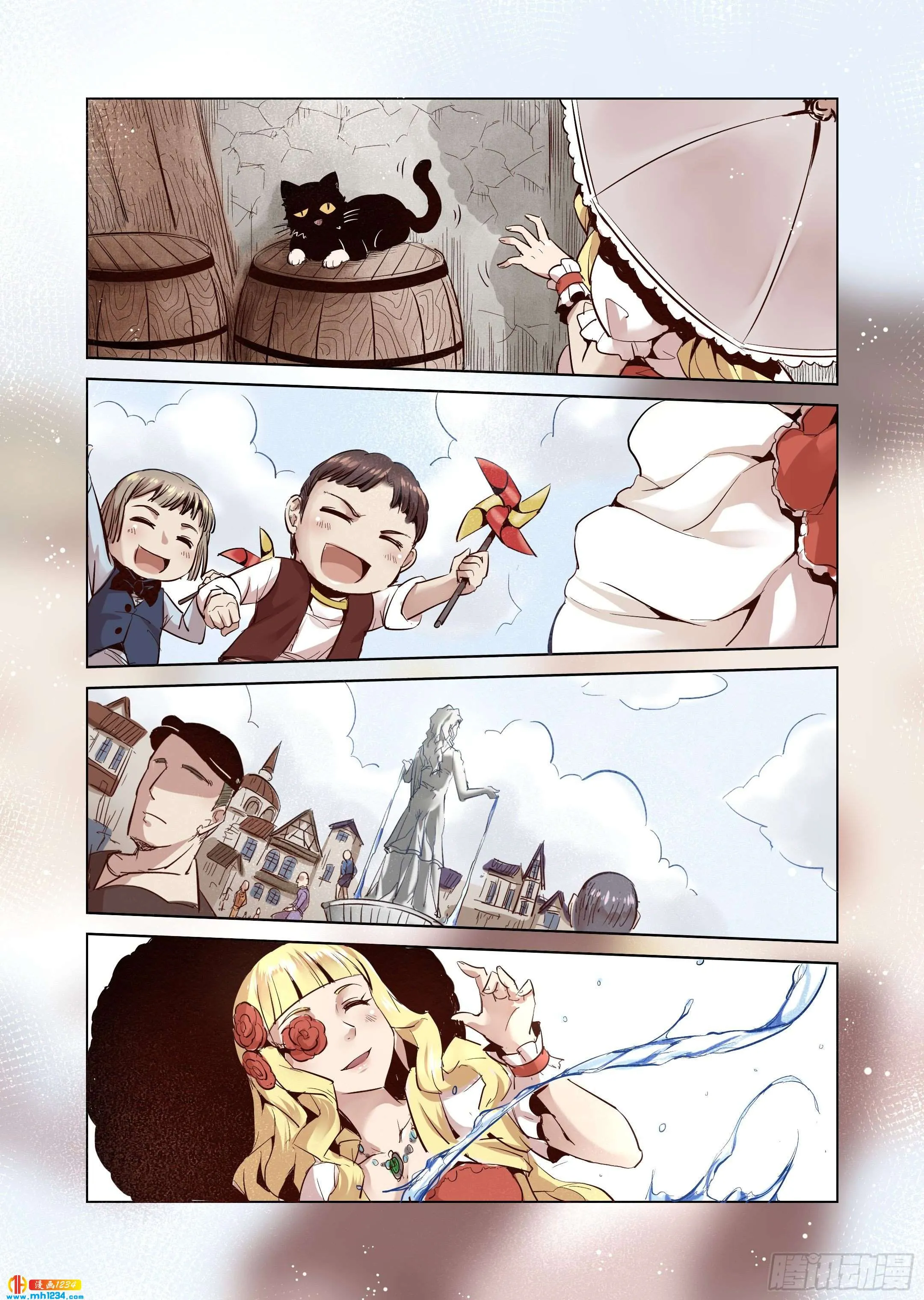 第7页