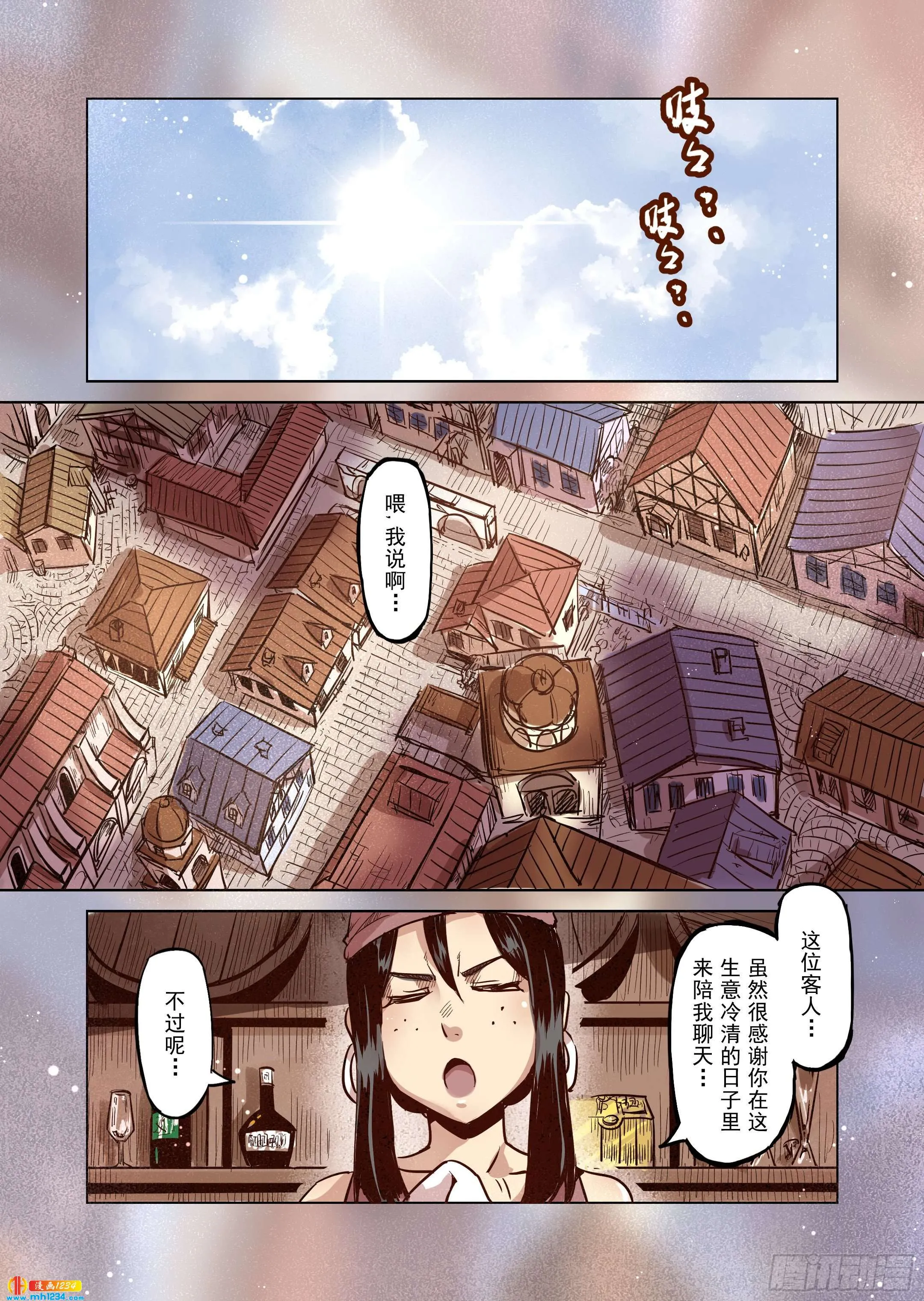 第1页