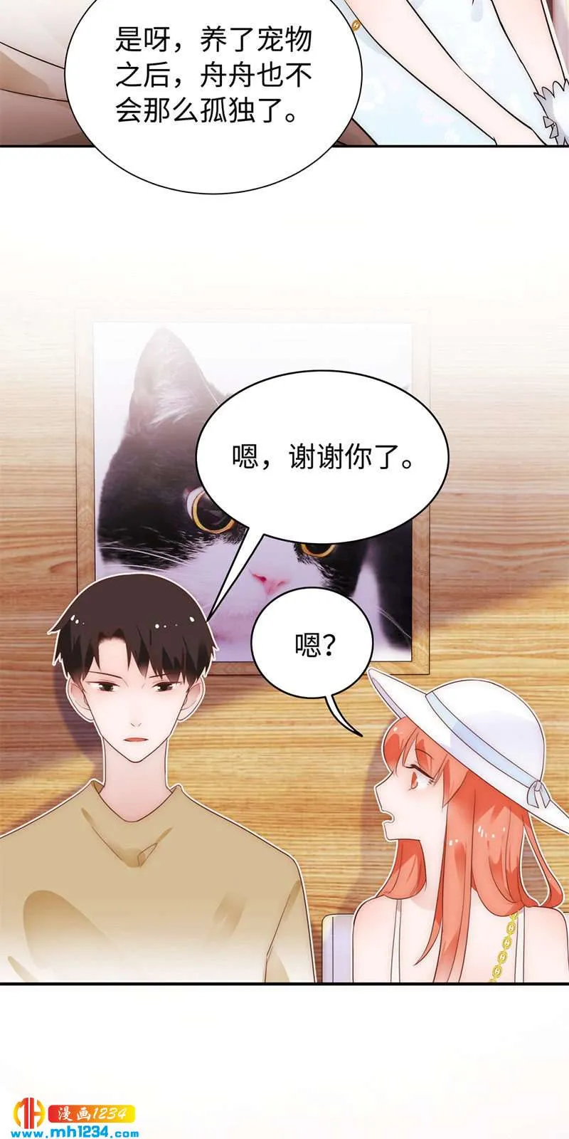 第35页
