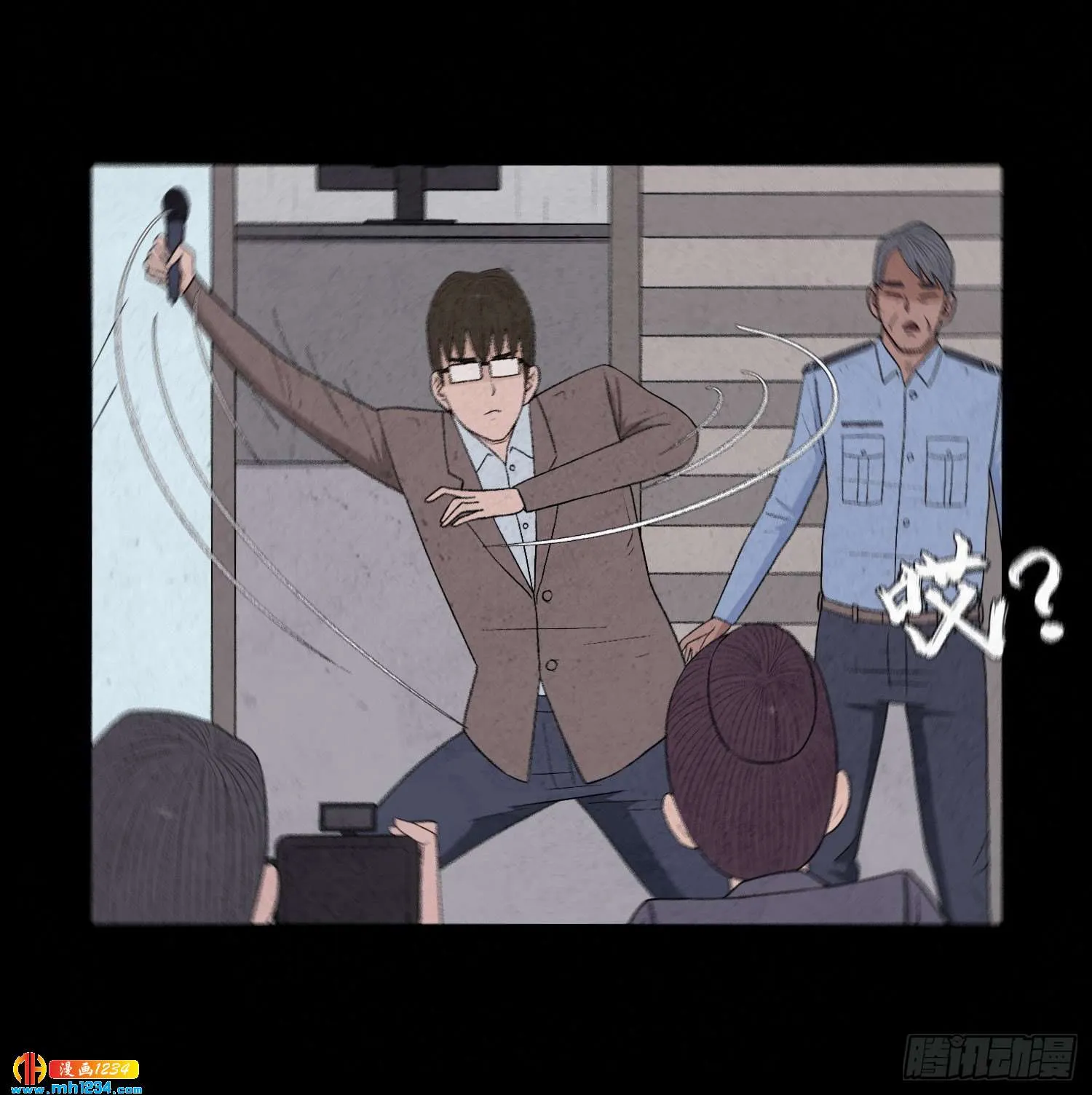 第79页