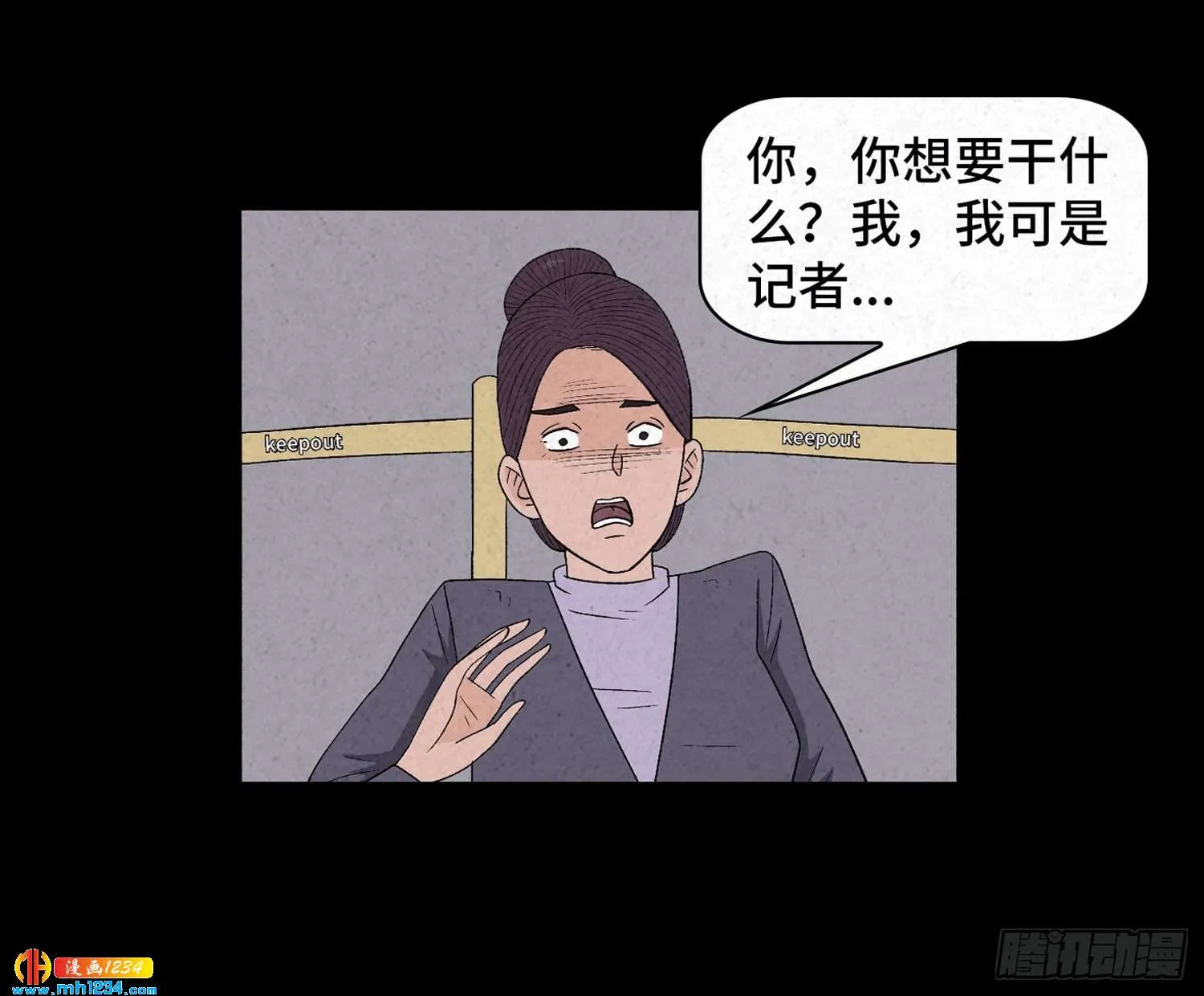 第78页