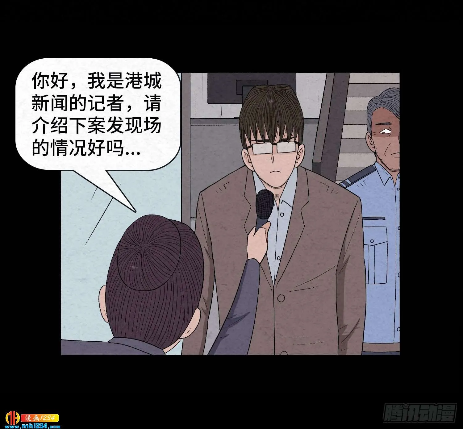 第71页