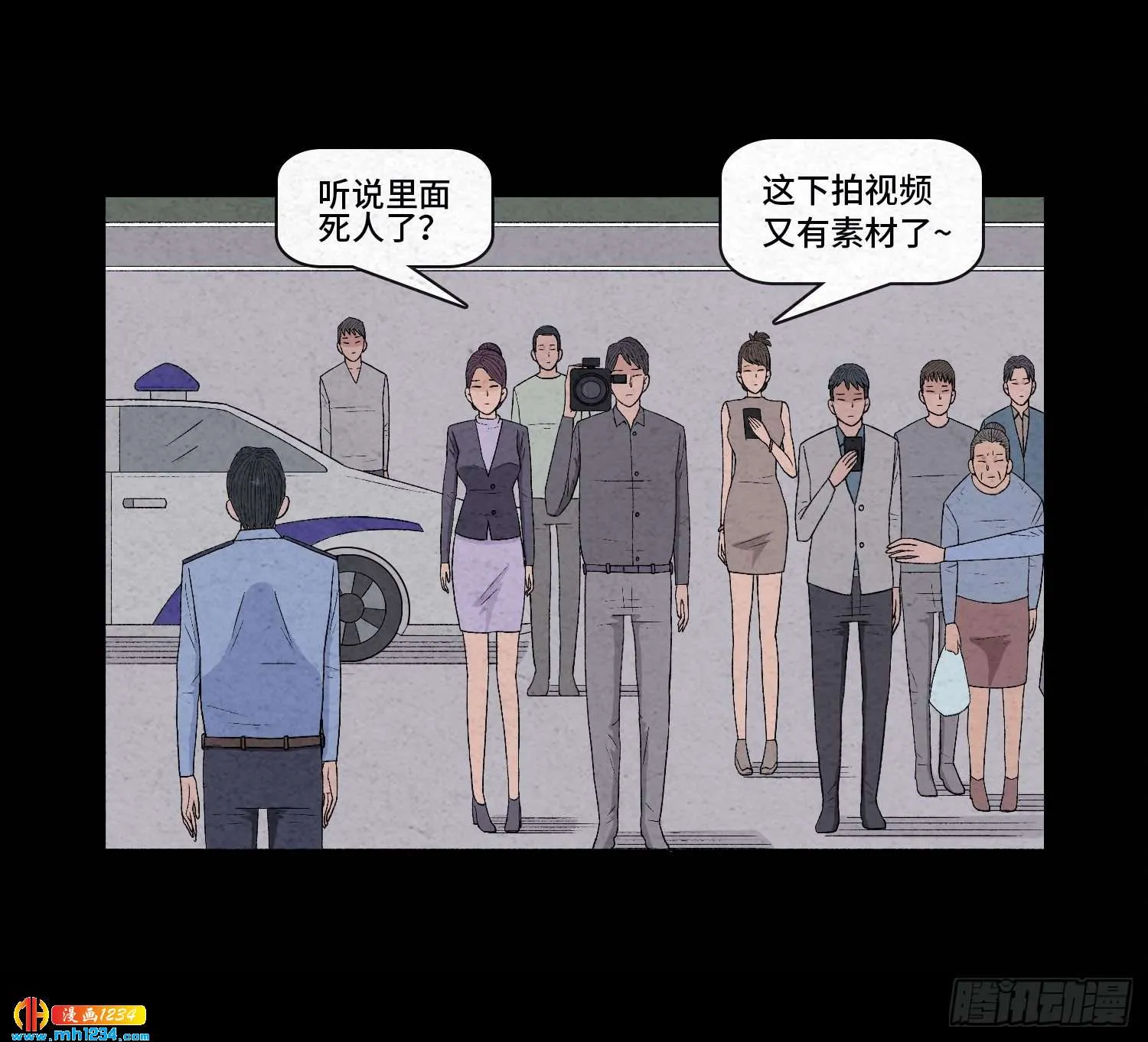 第67页