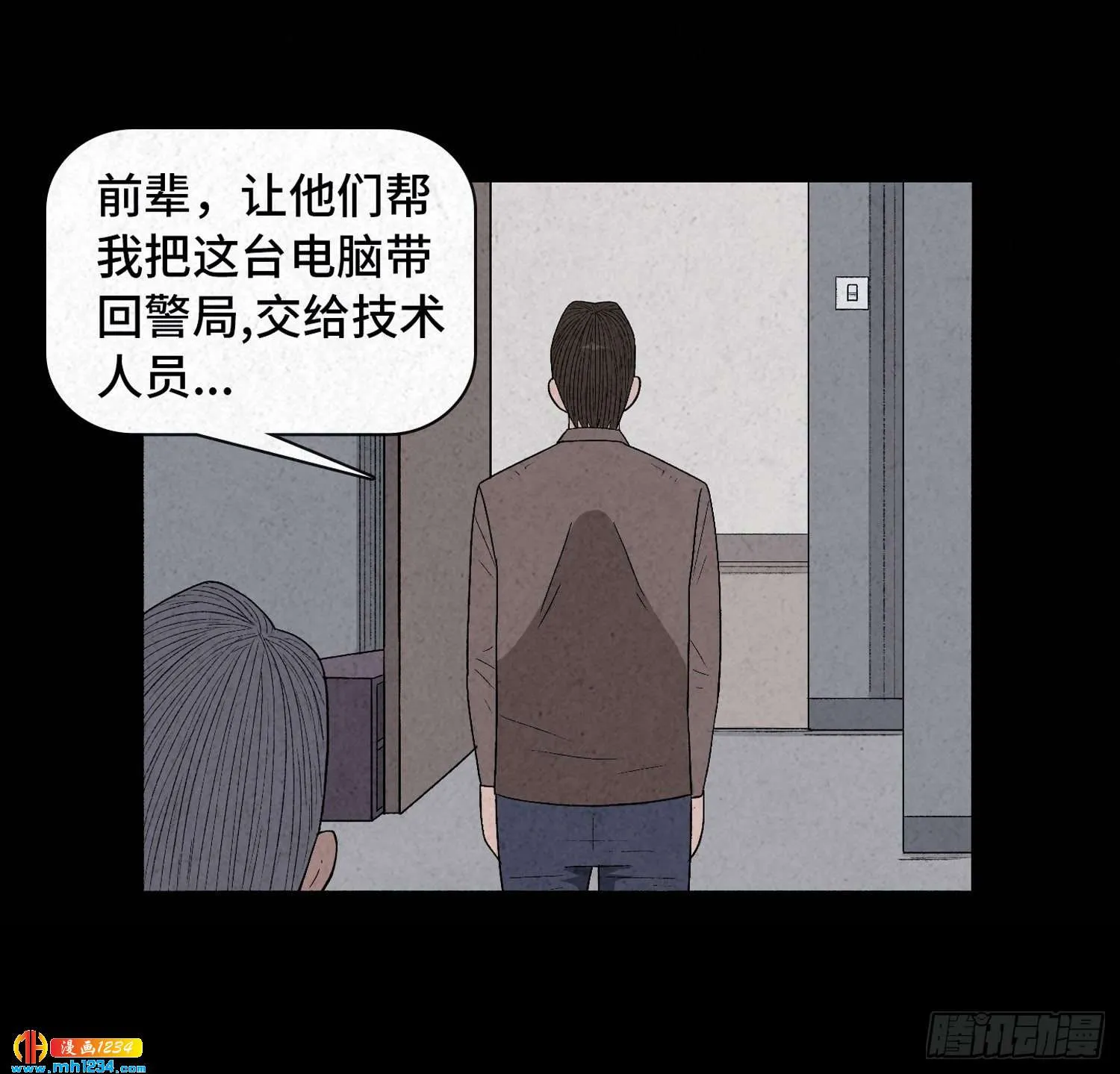 第41页