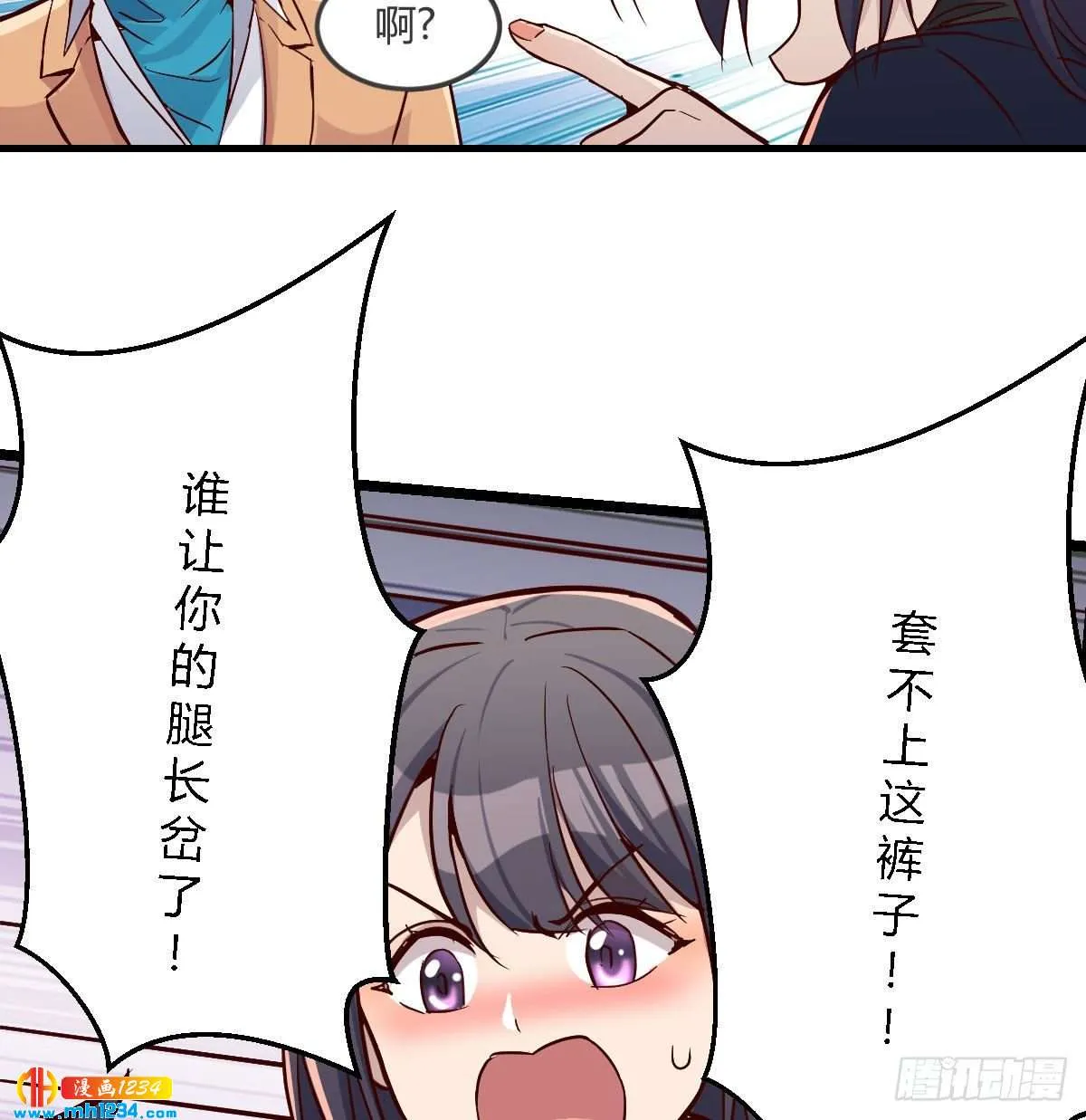 第89页