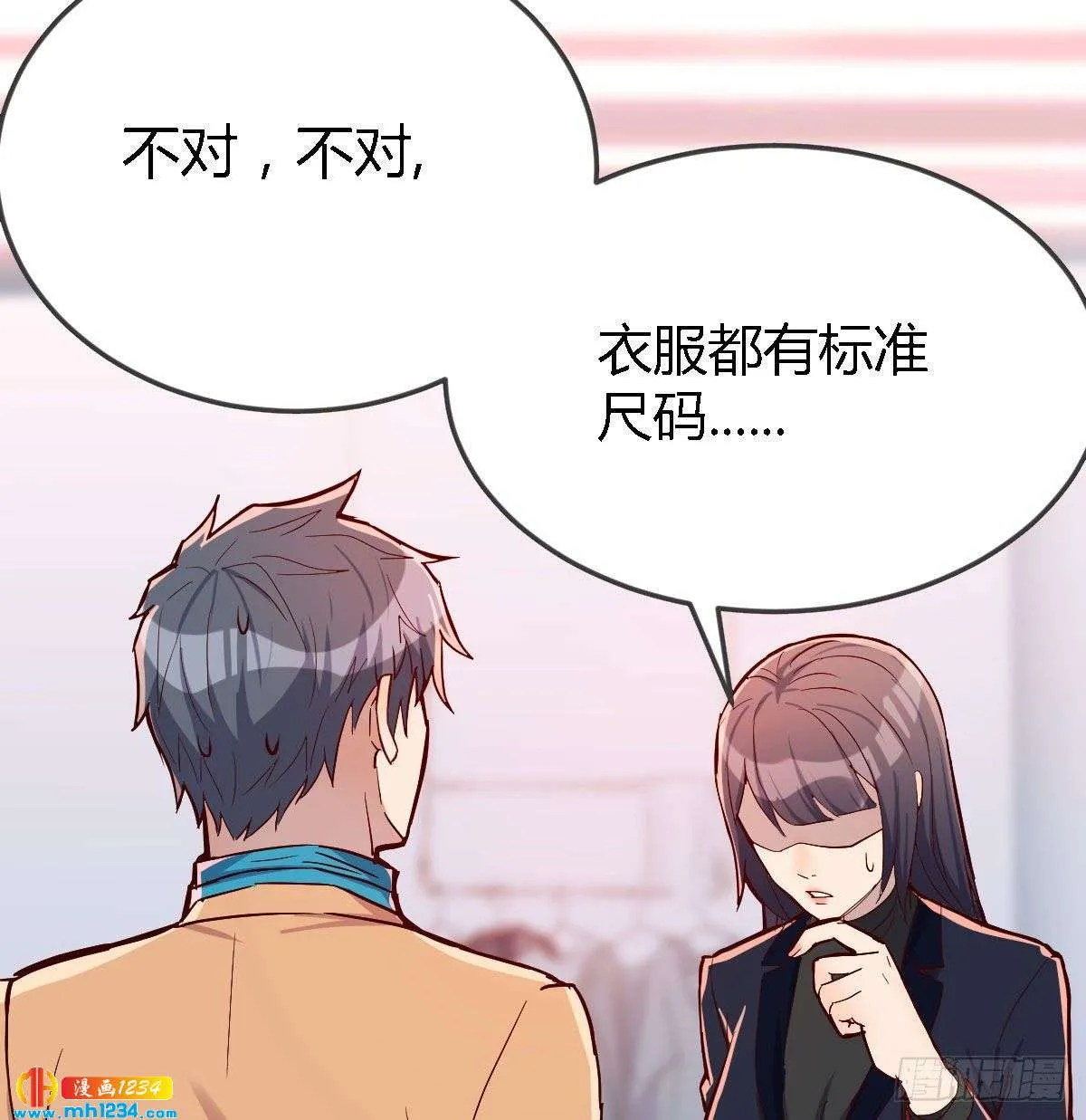 第86页