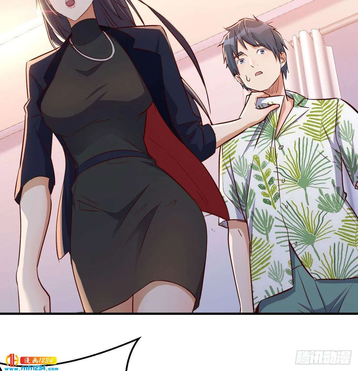 第67页