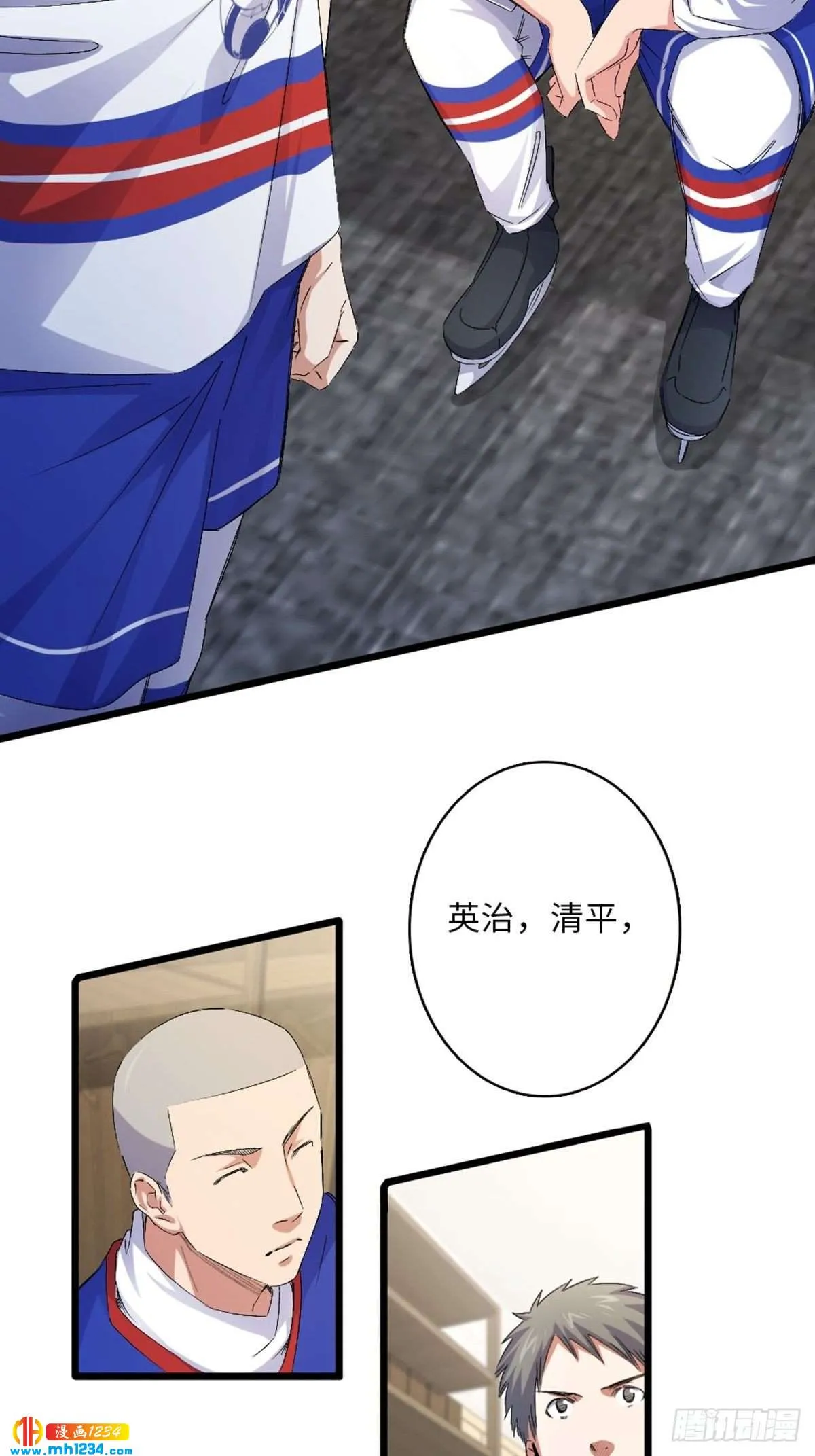 第29页