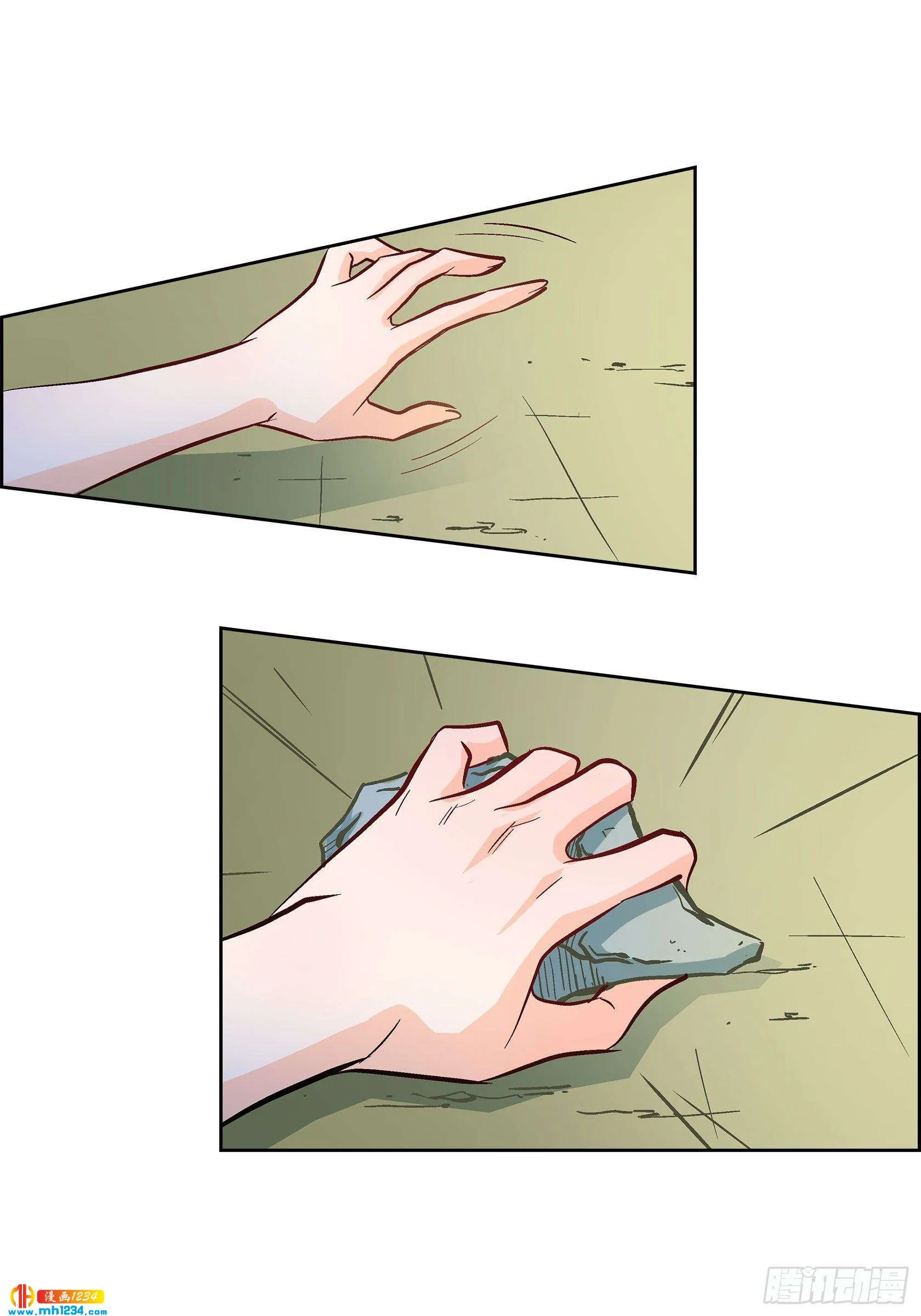 第45页