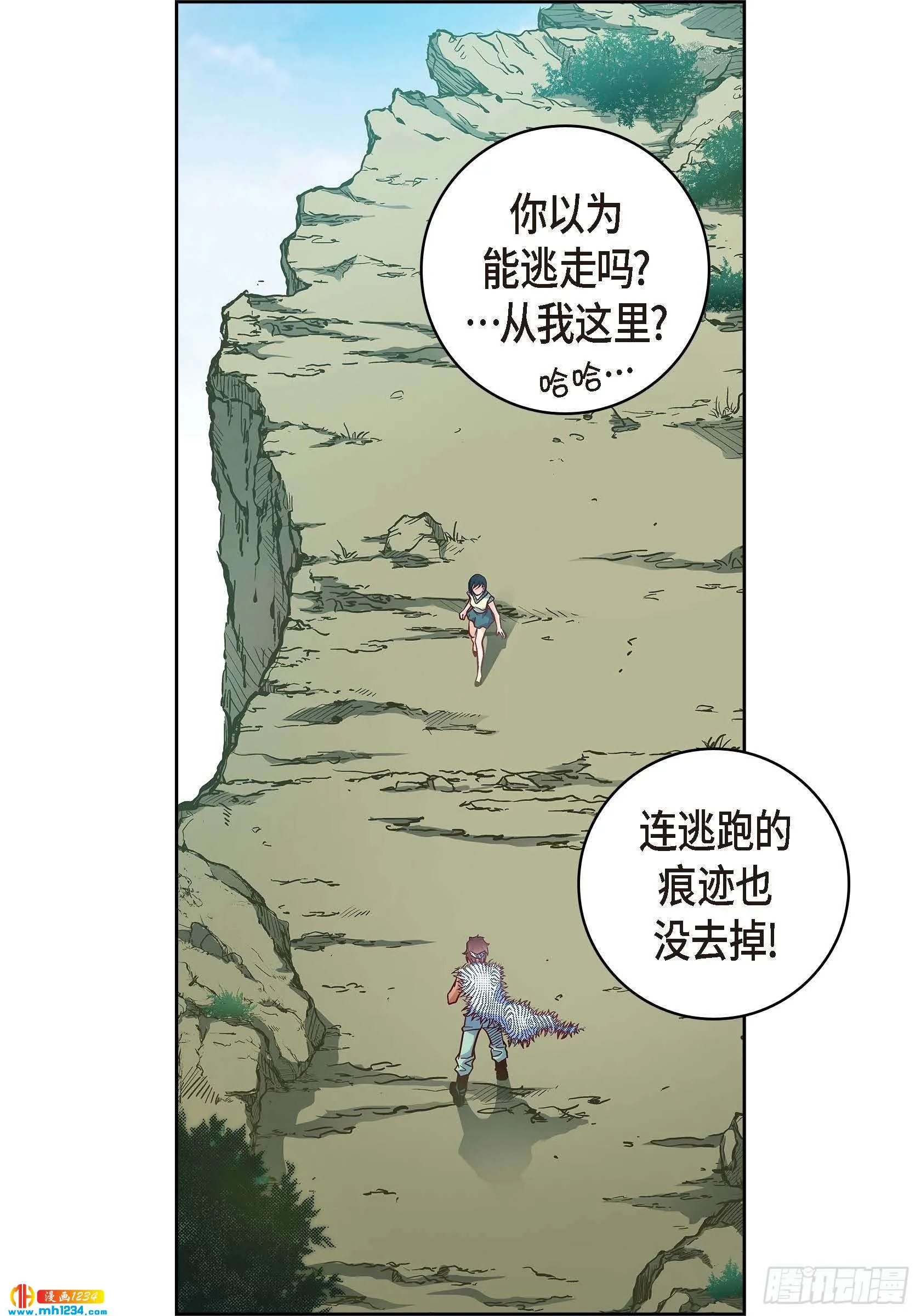 第34页