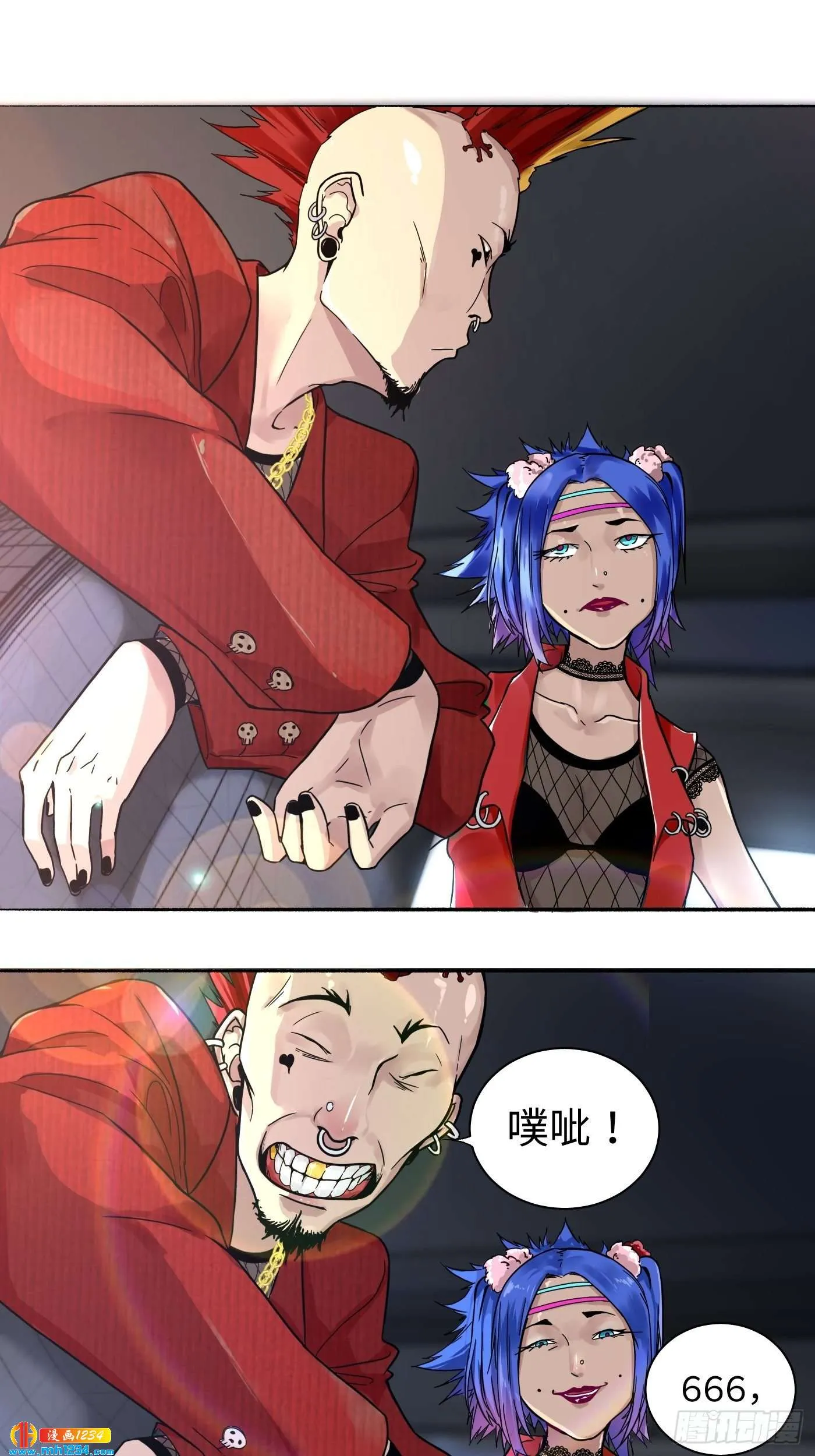 第57页