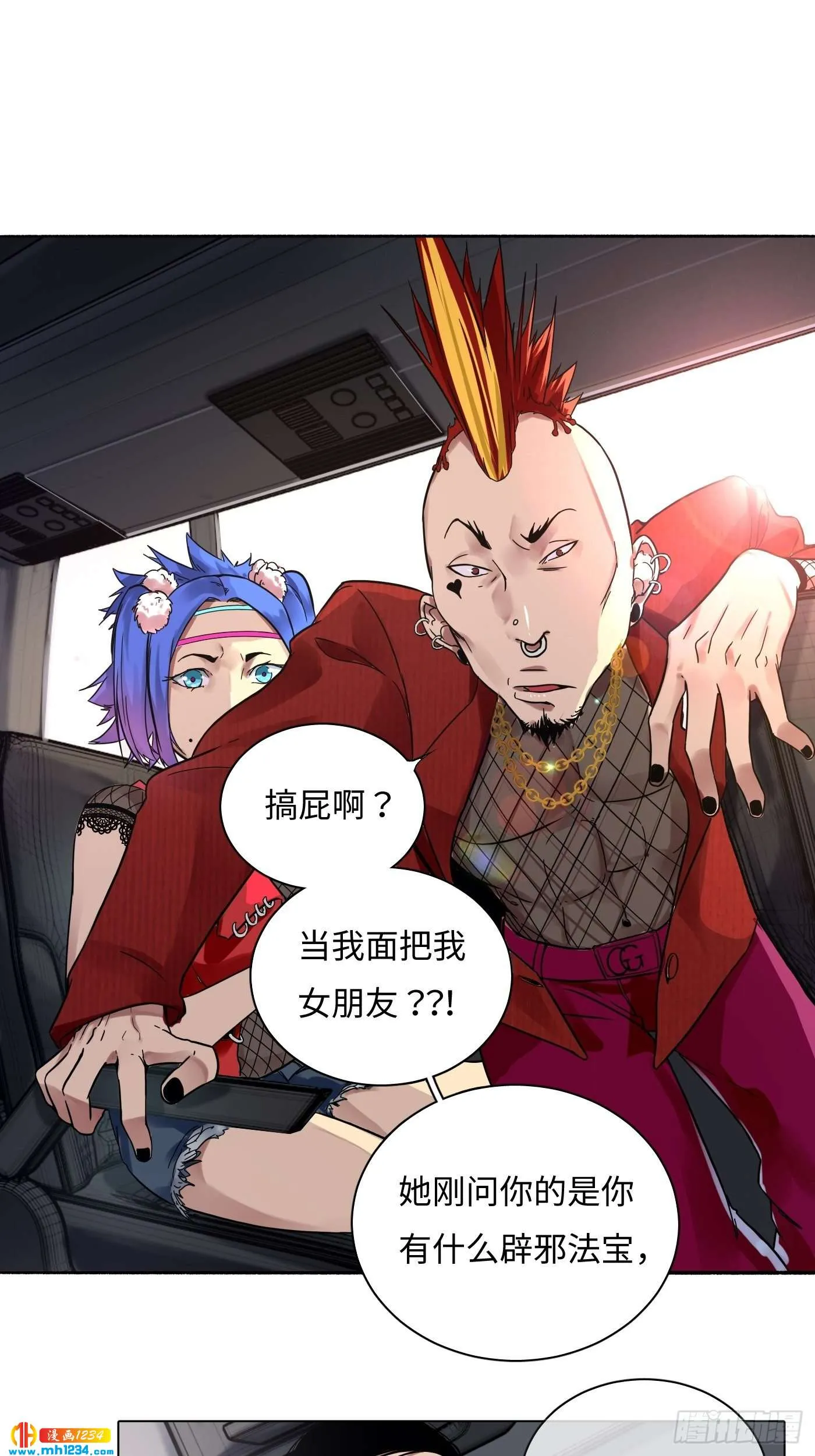 第50页