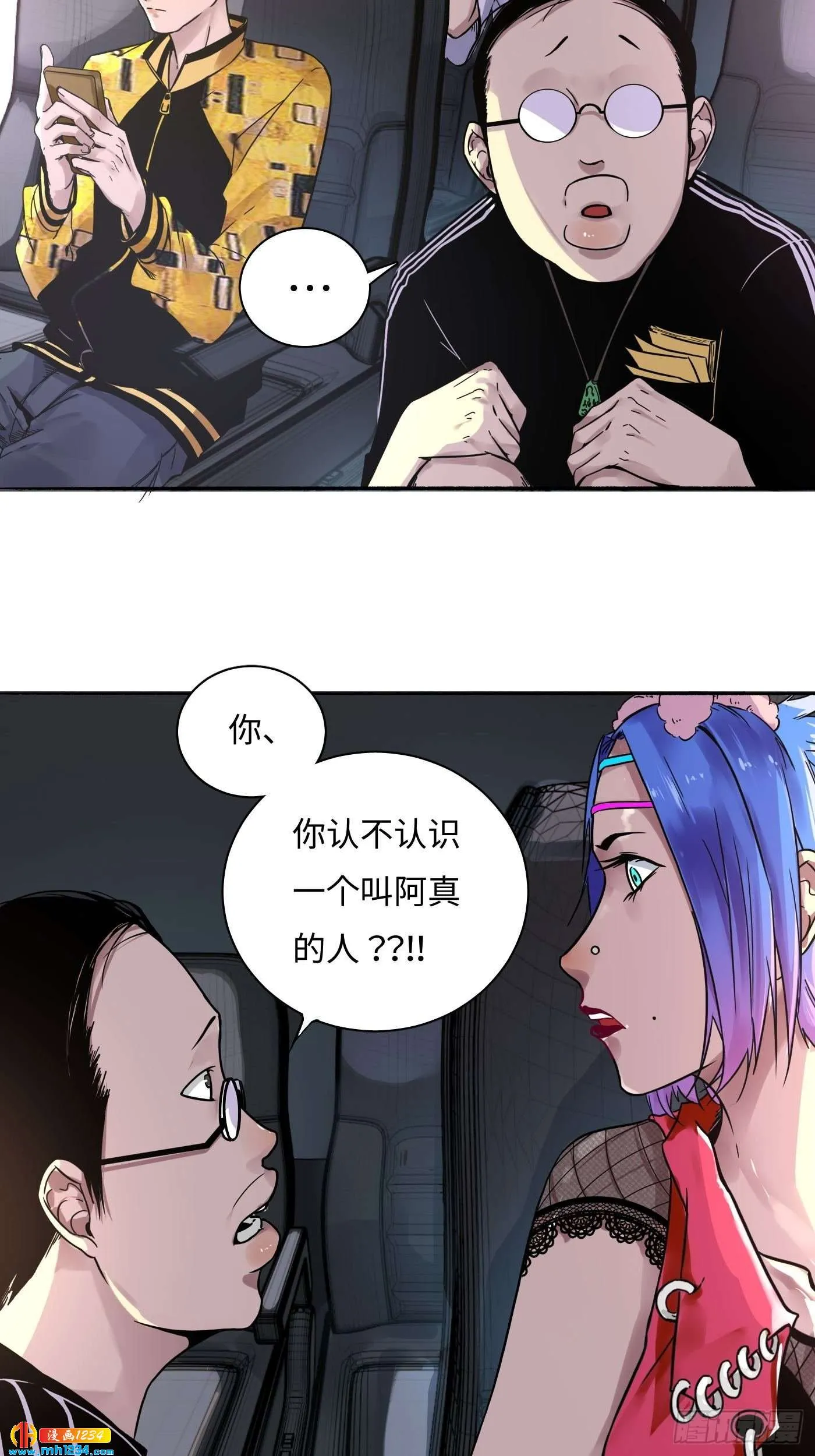 第48页