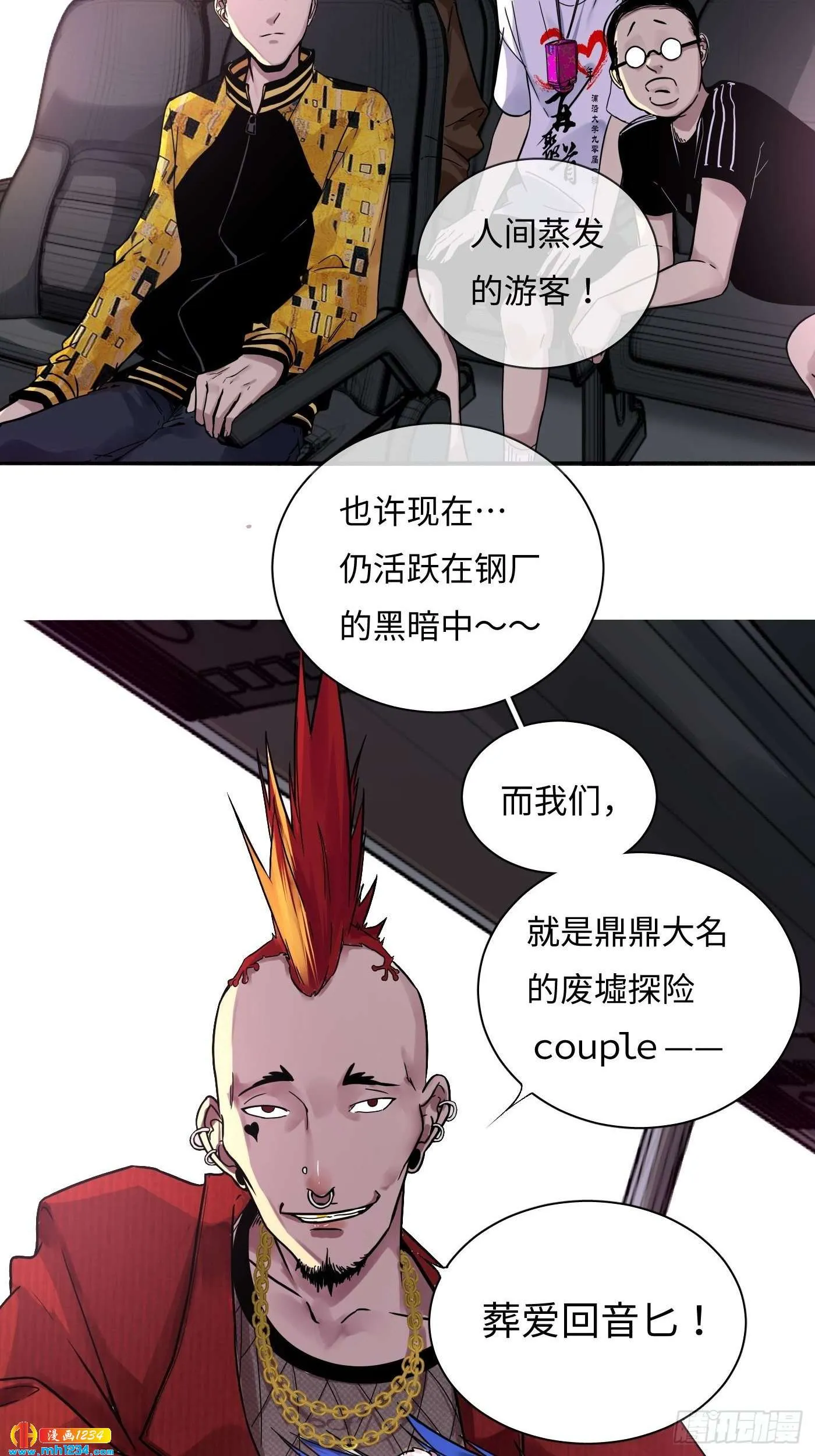 第45页