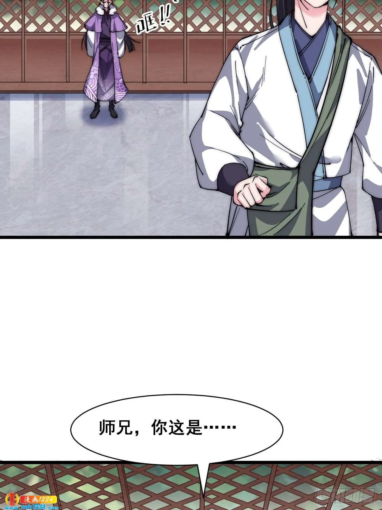 第35页
