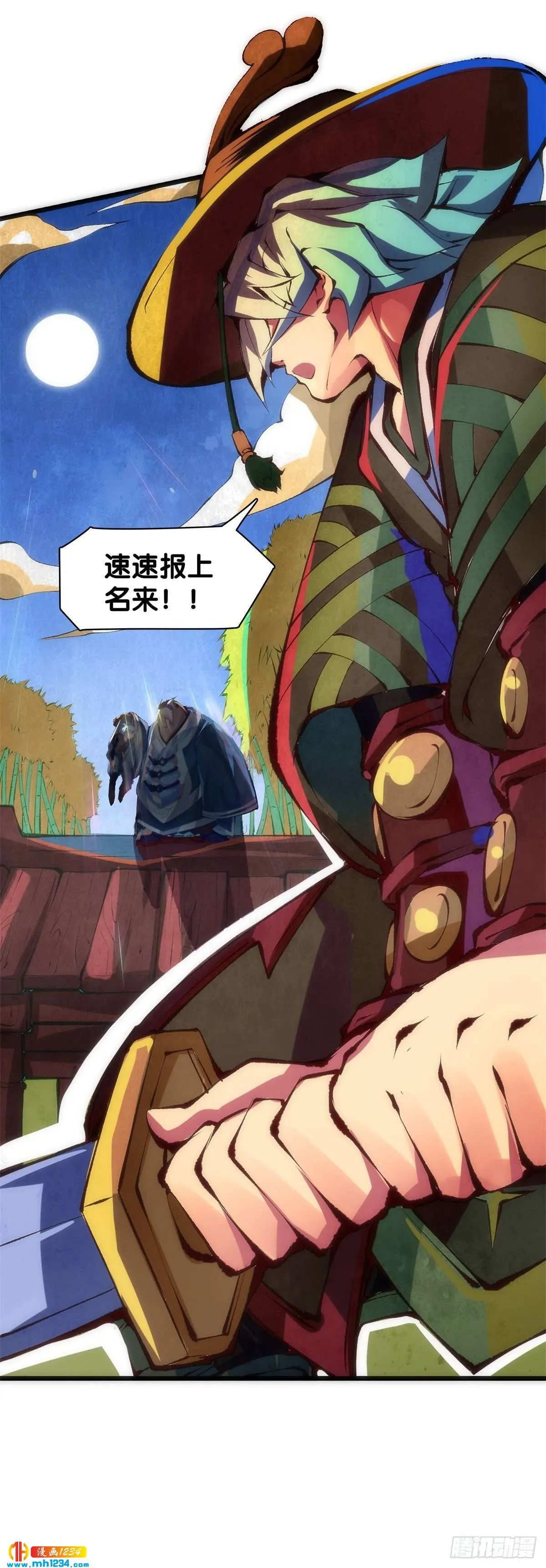 第22页
