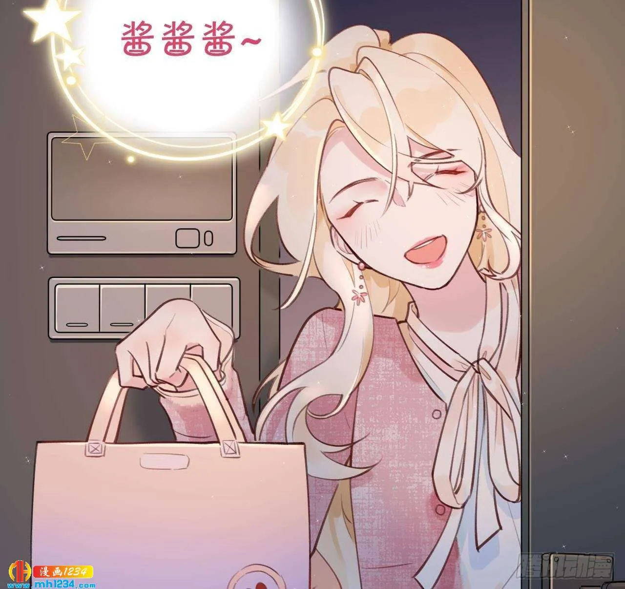 第38页