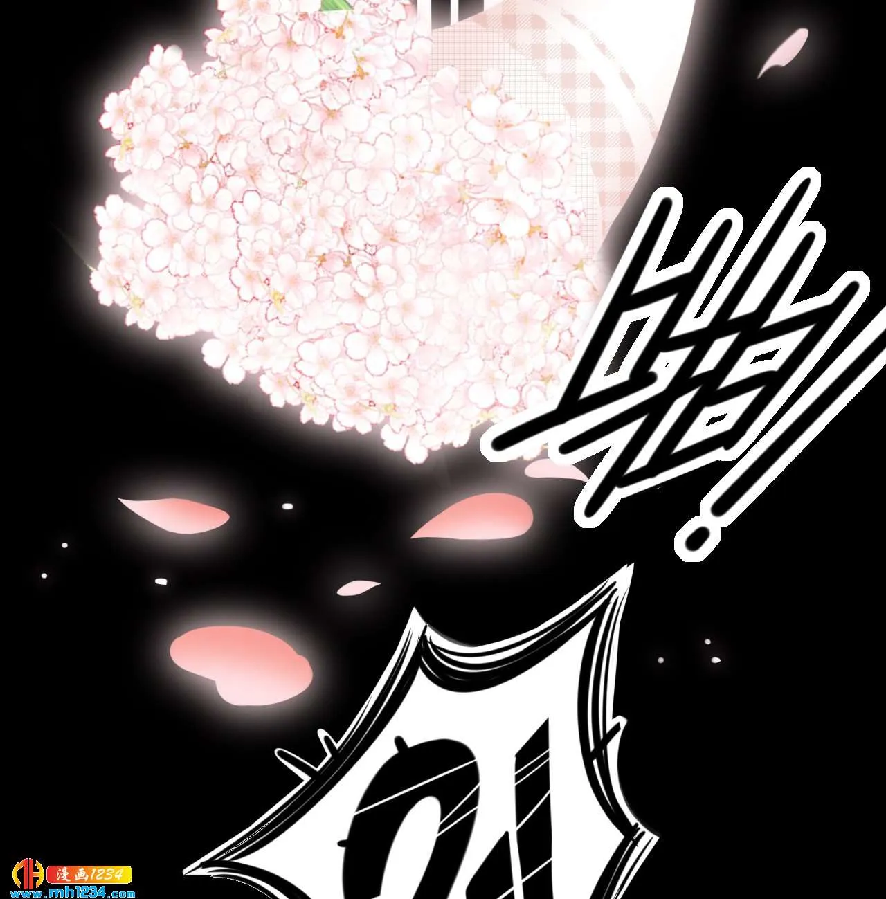 第98页
