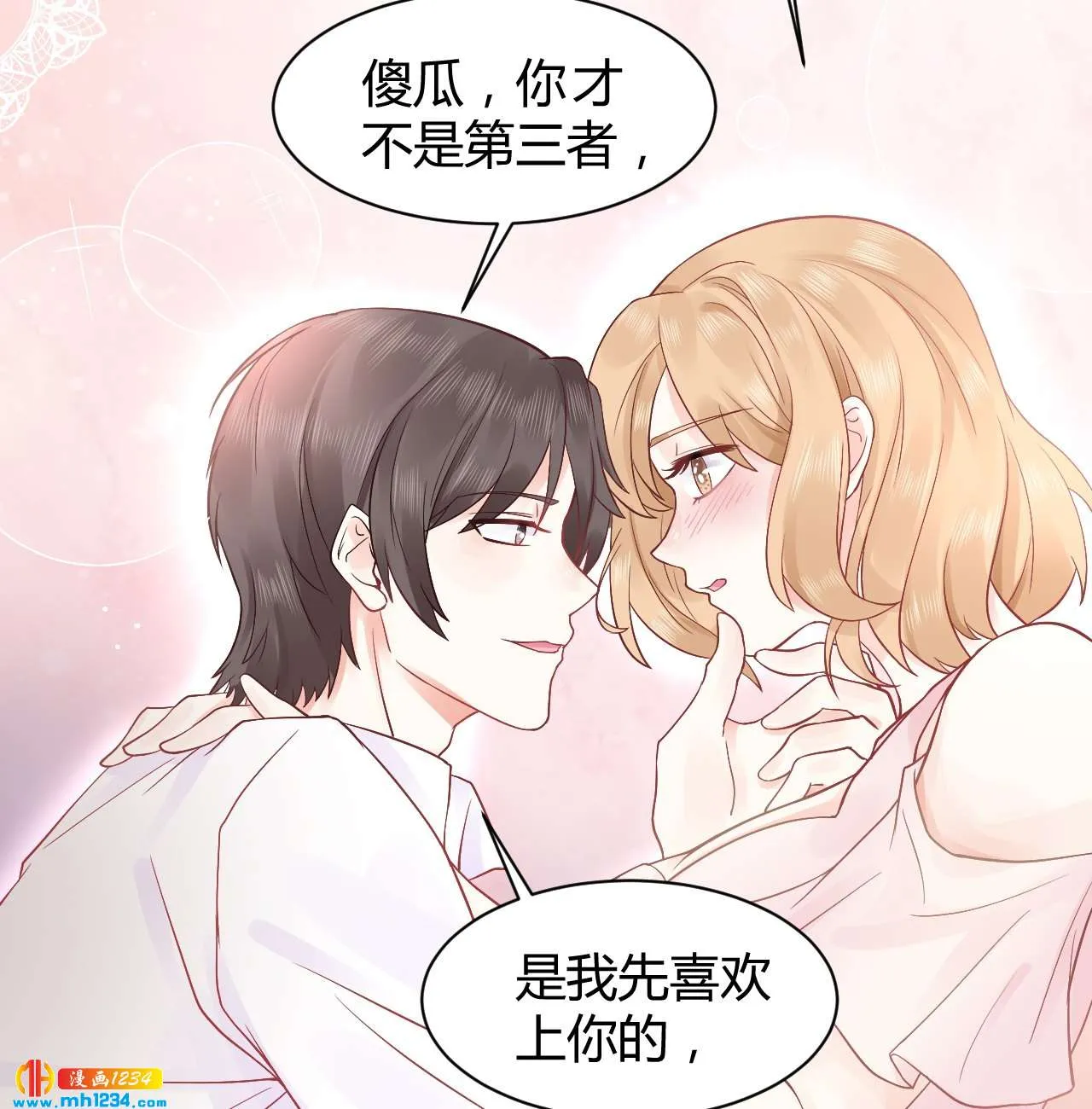 第94页