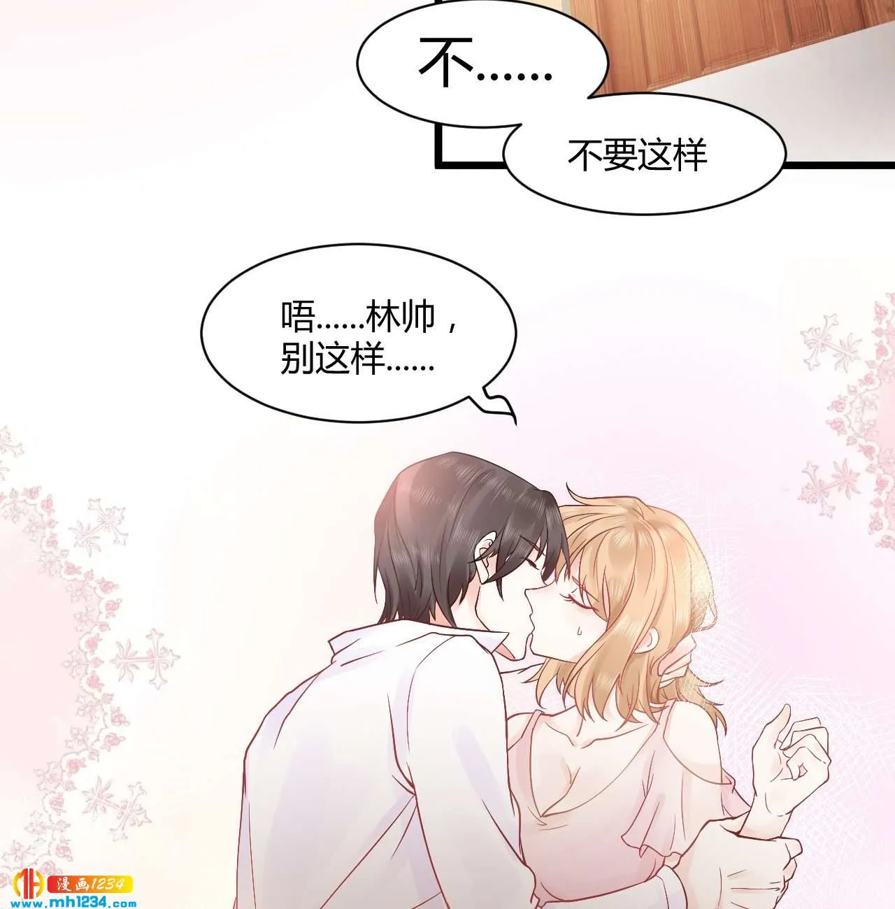 第92页
