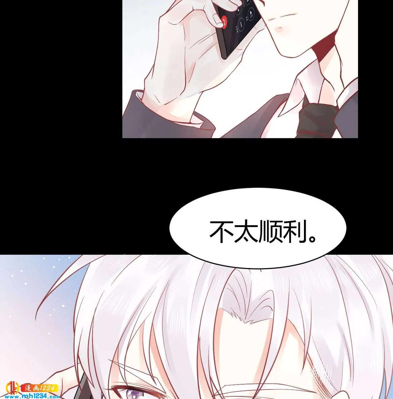 第85页