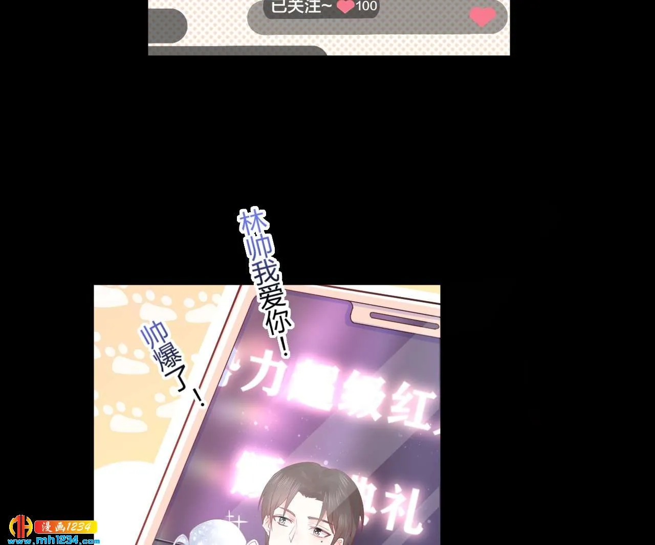 第65页