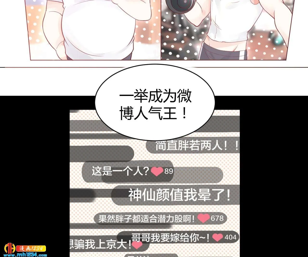 第64页