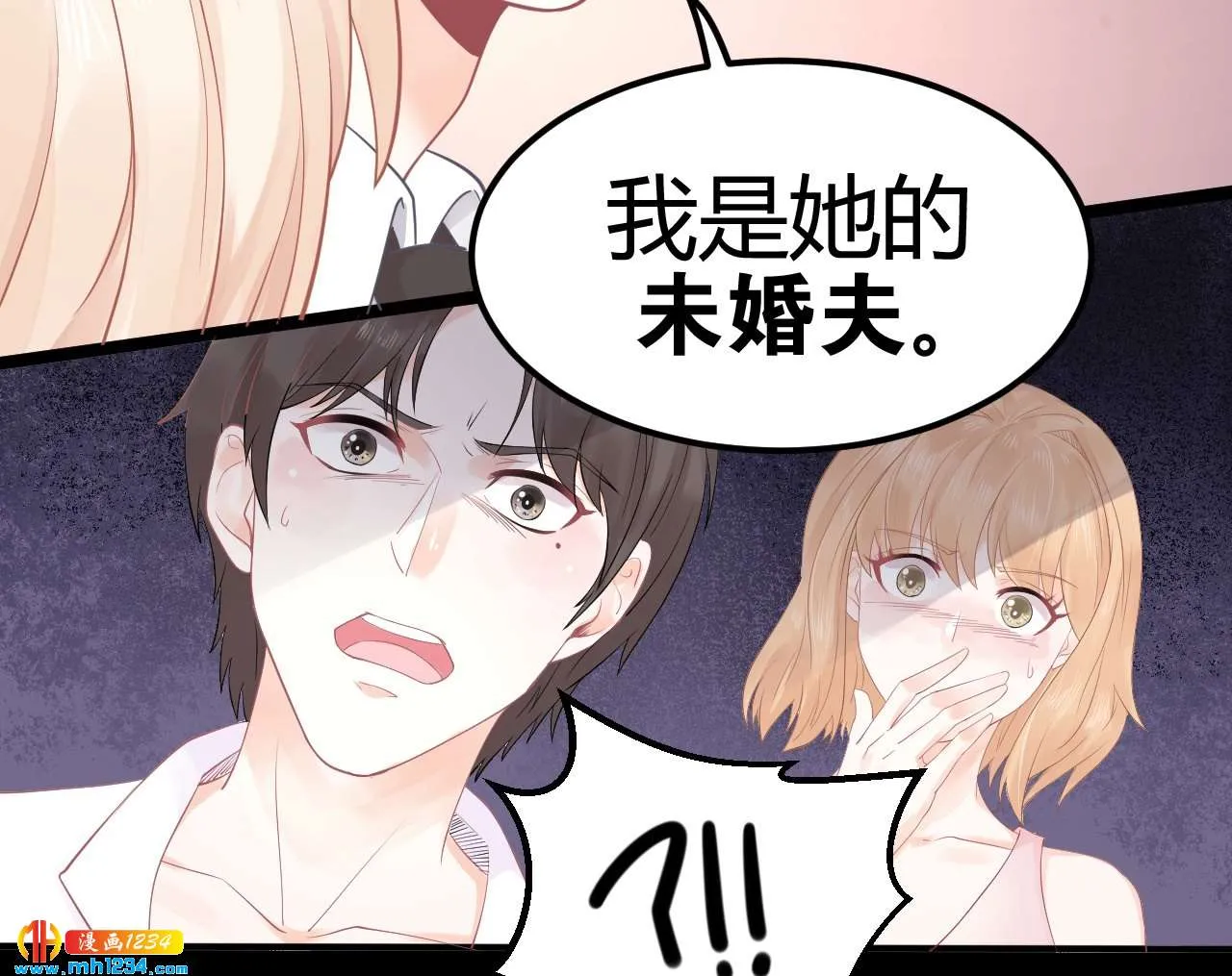 第69页