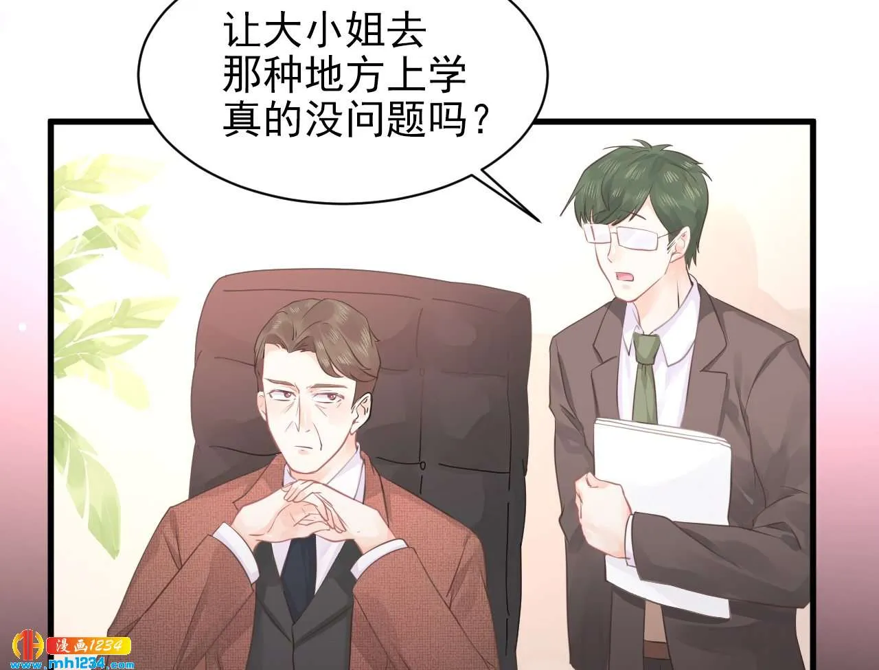 第81页