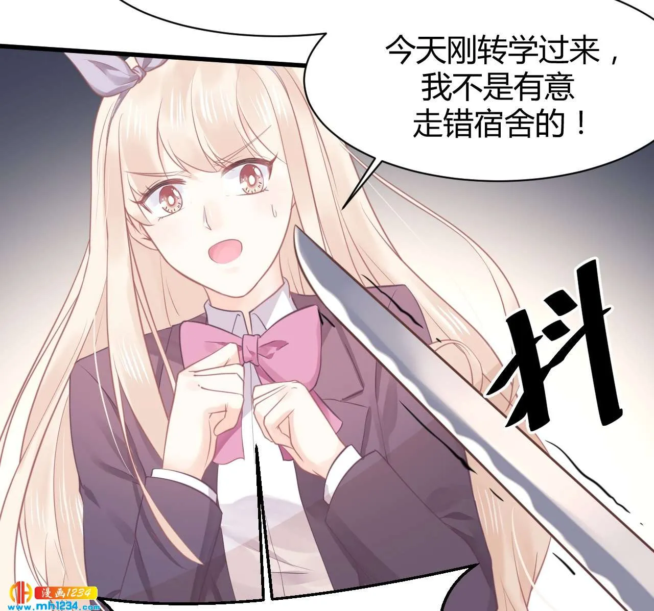 第61页
