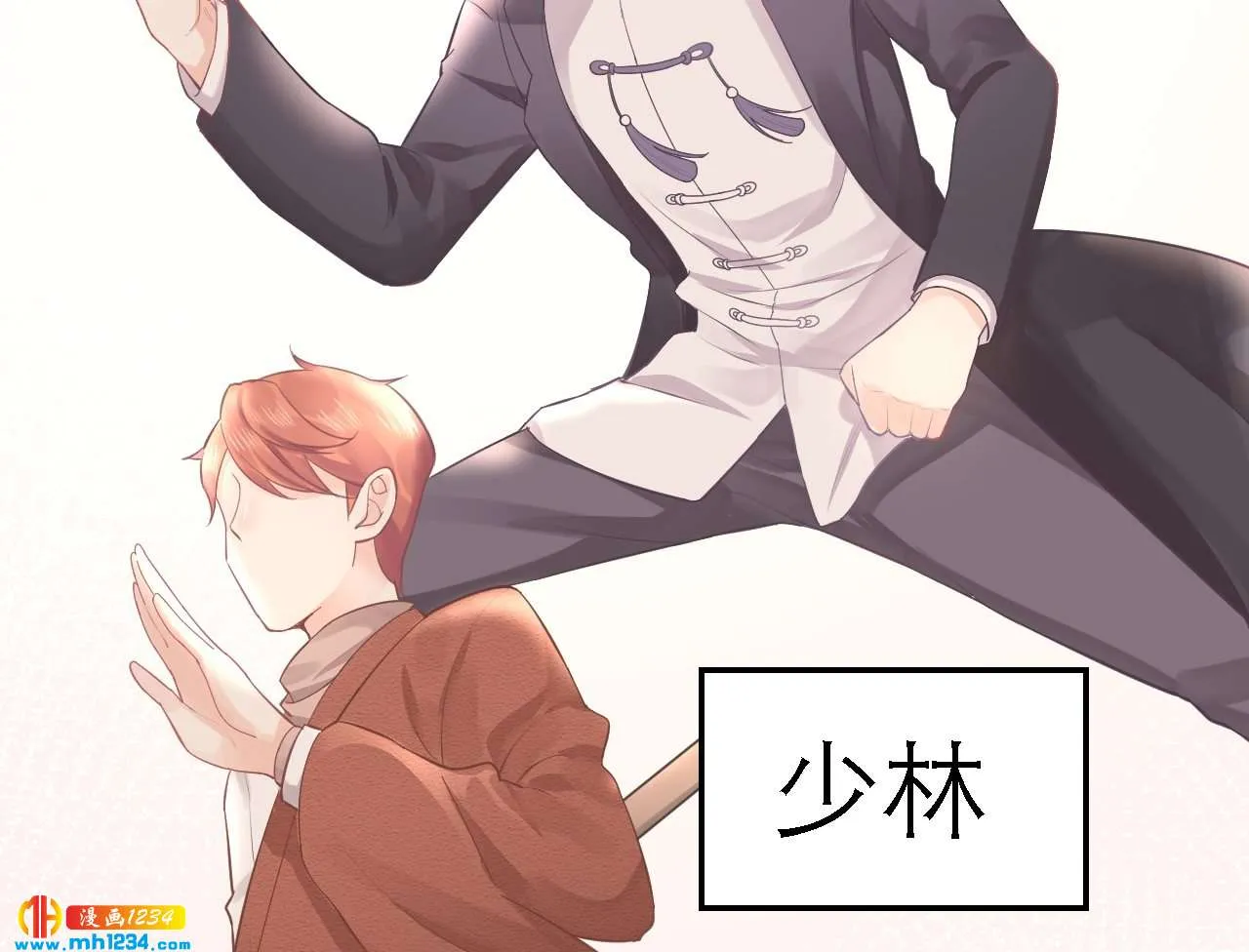 第71页