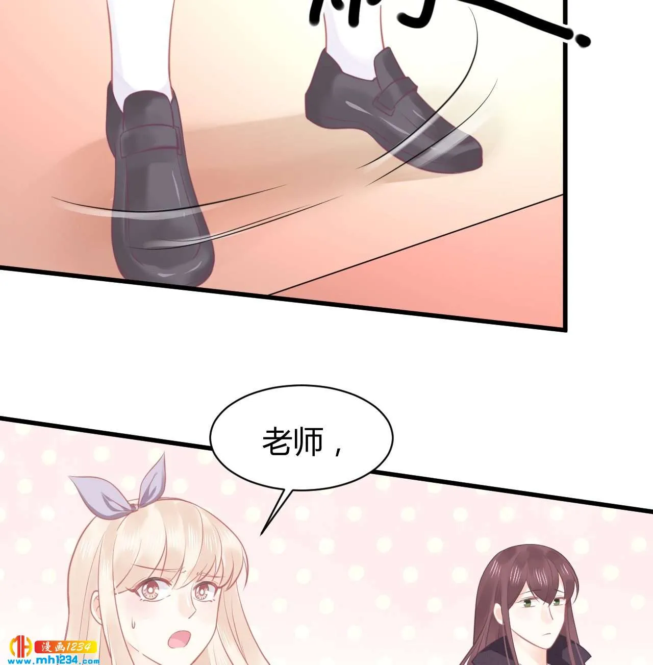 第50页