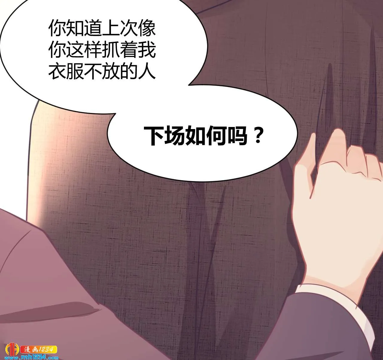 第72页