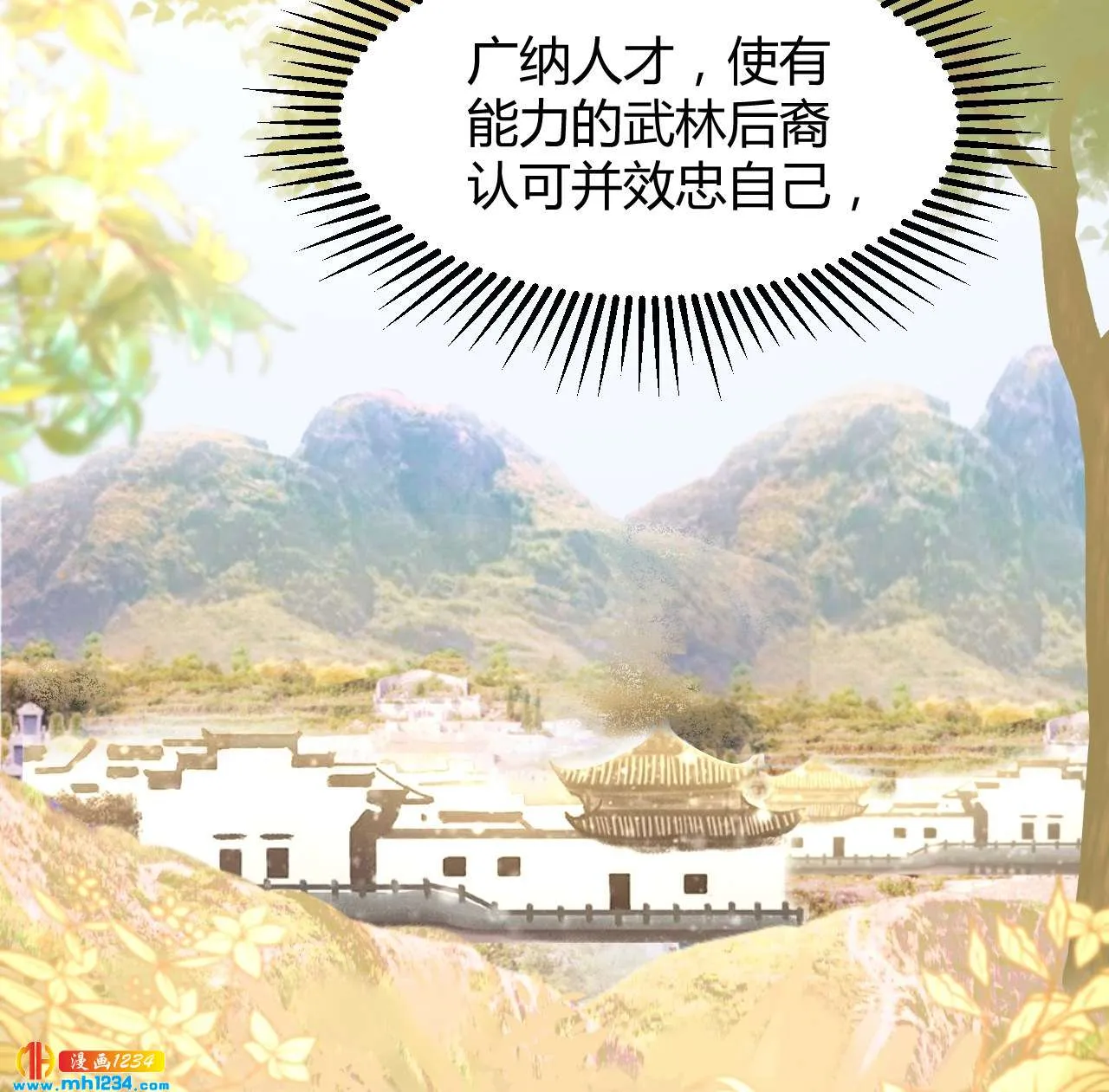 第40页