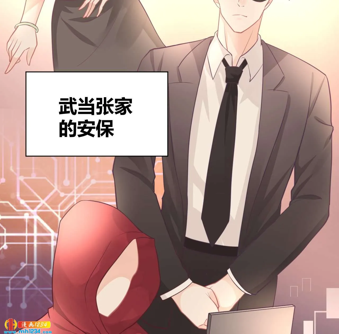 第32页