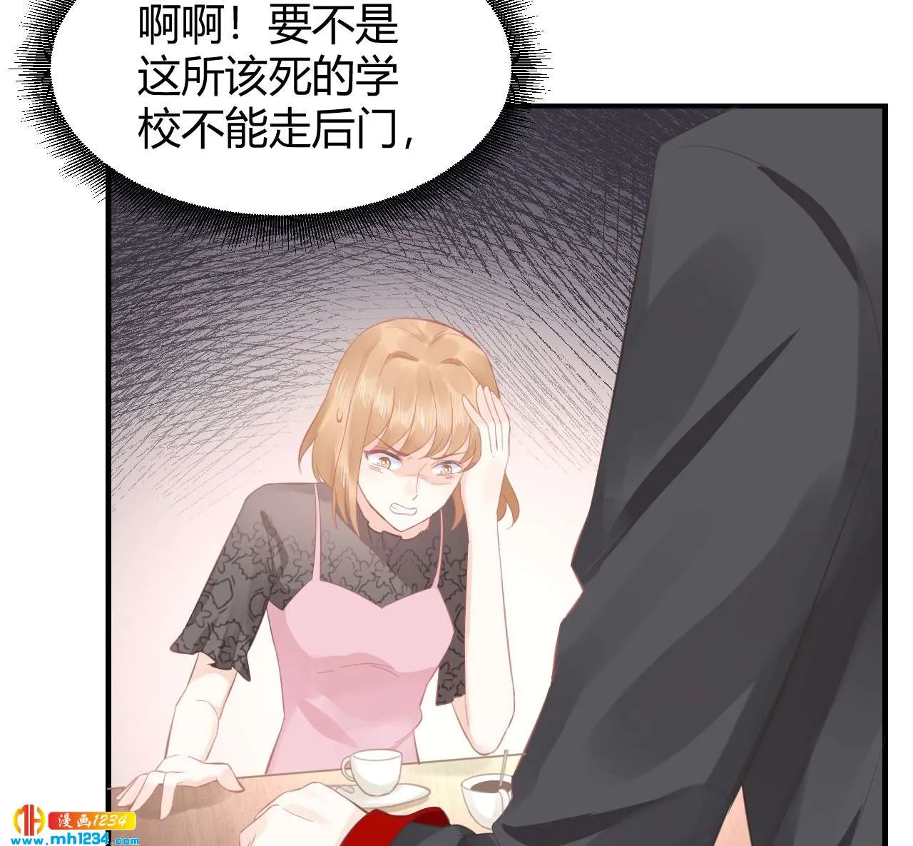 第78页