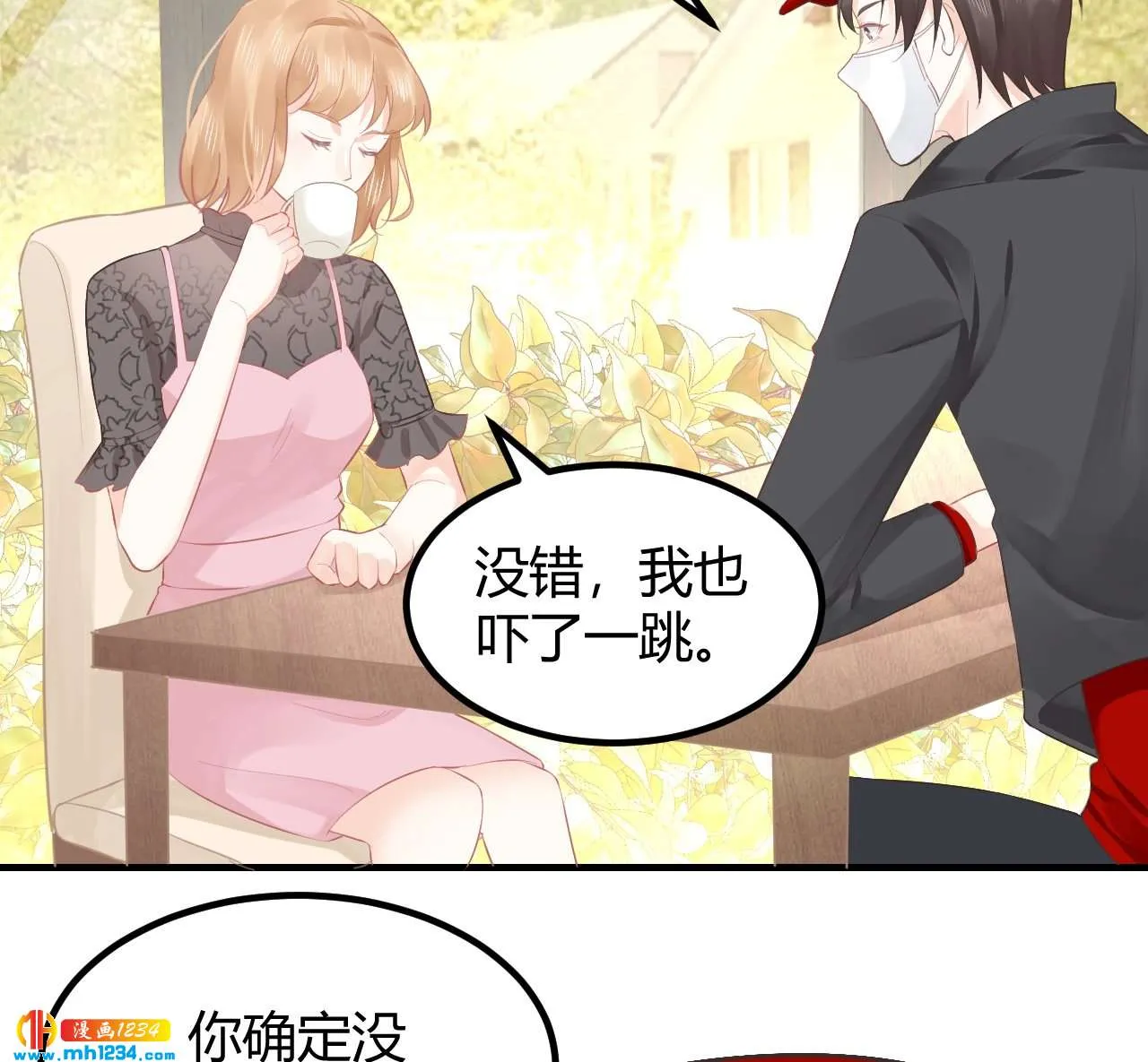 第66页