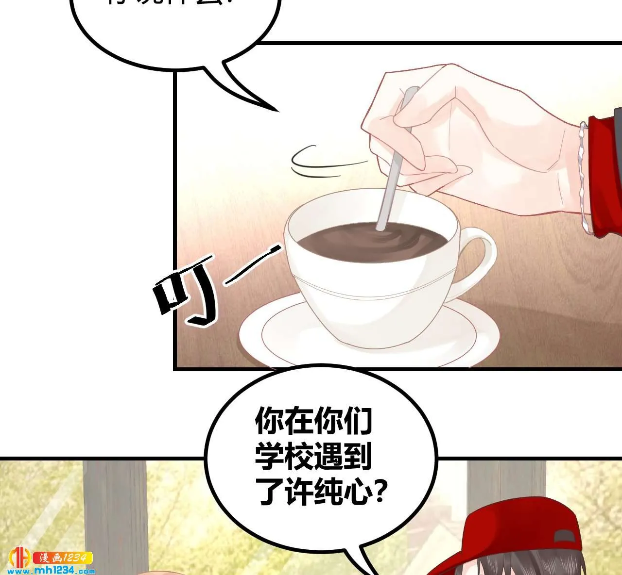 第65页