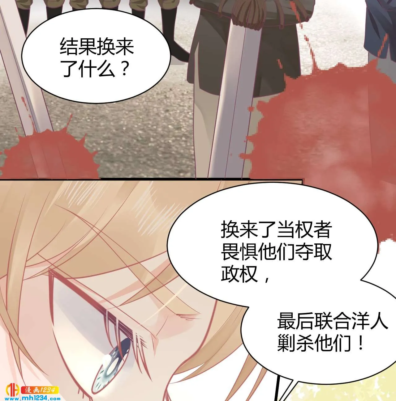 第68页