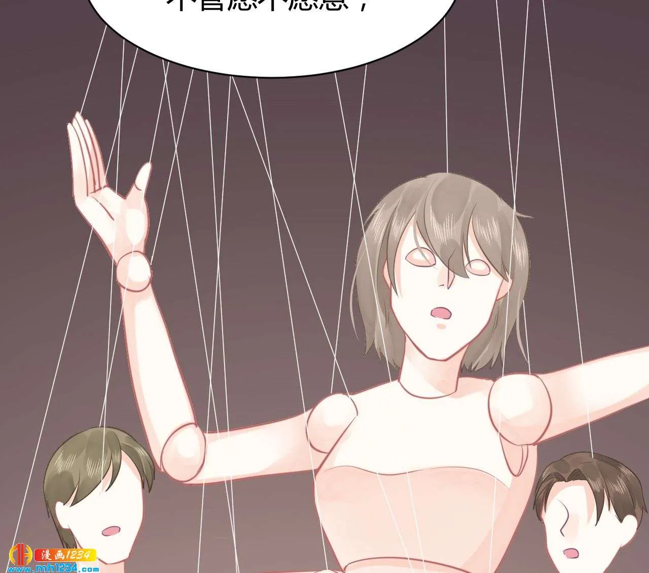 第55页