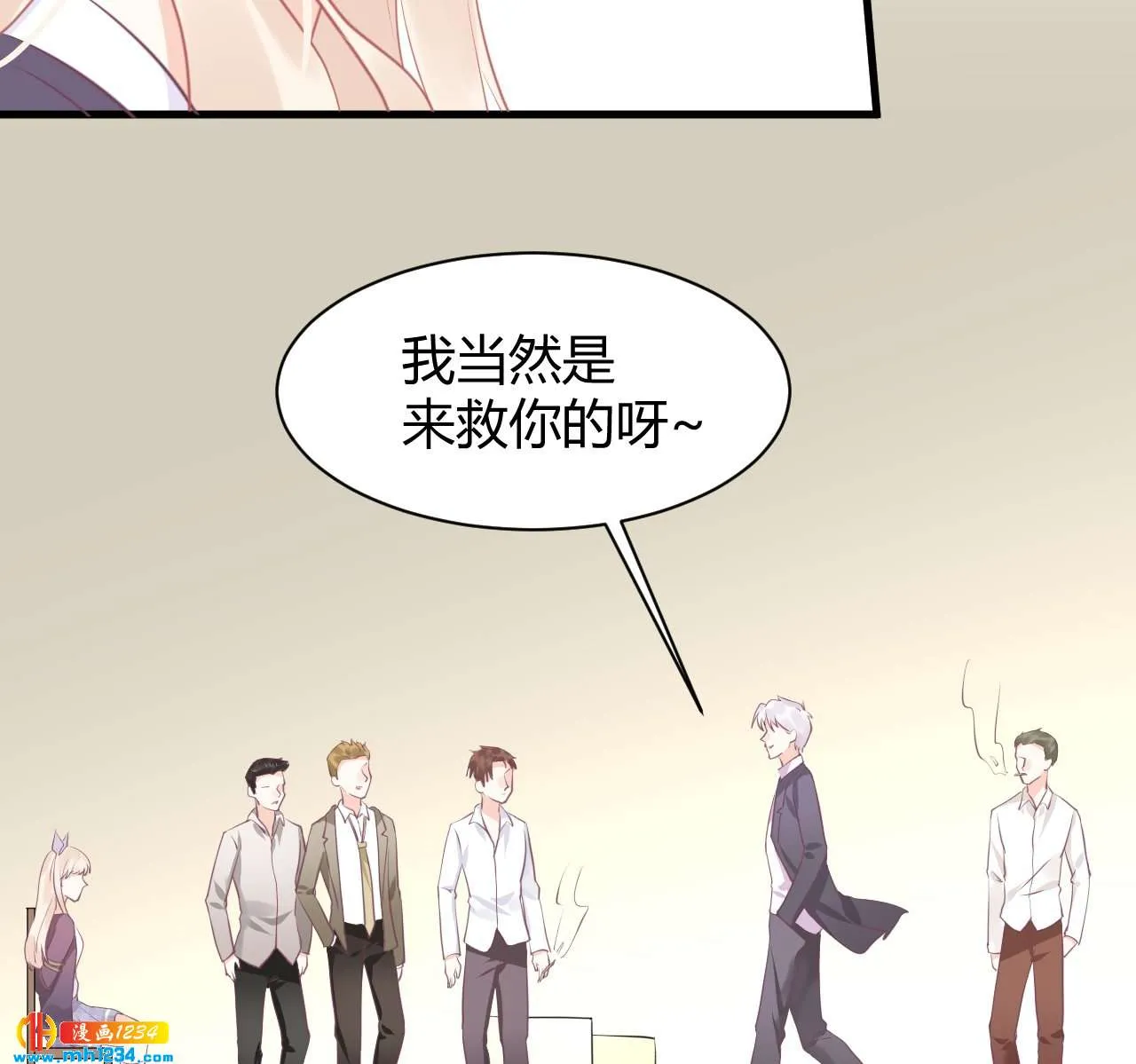第44页