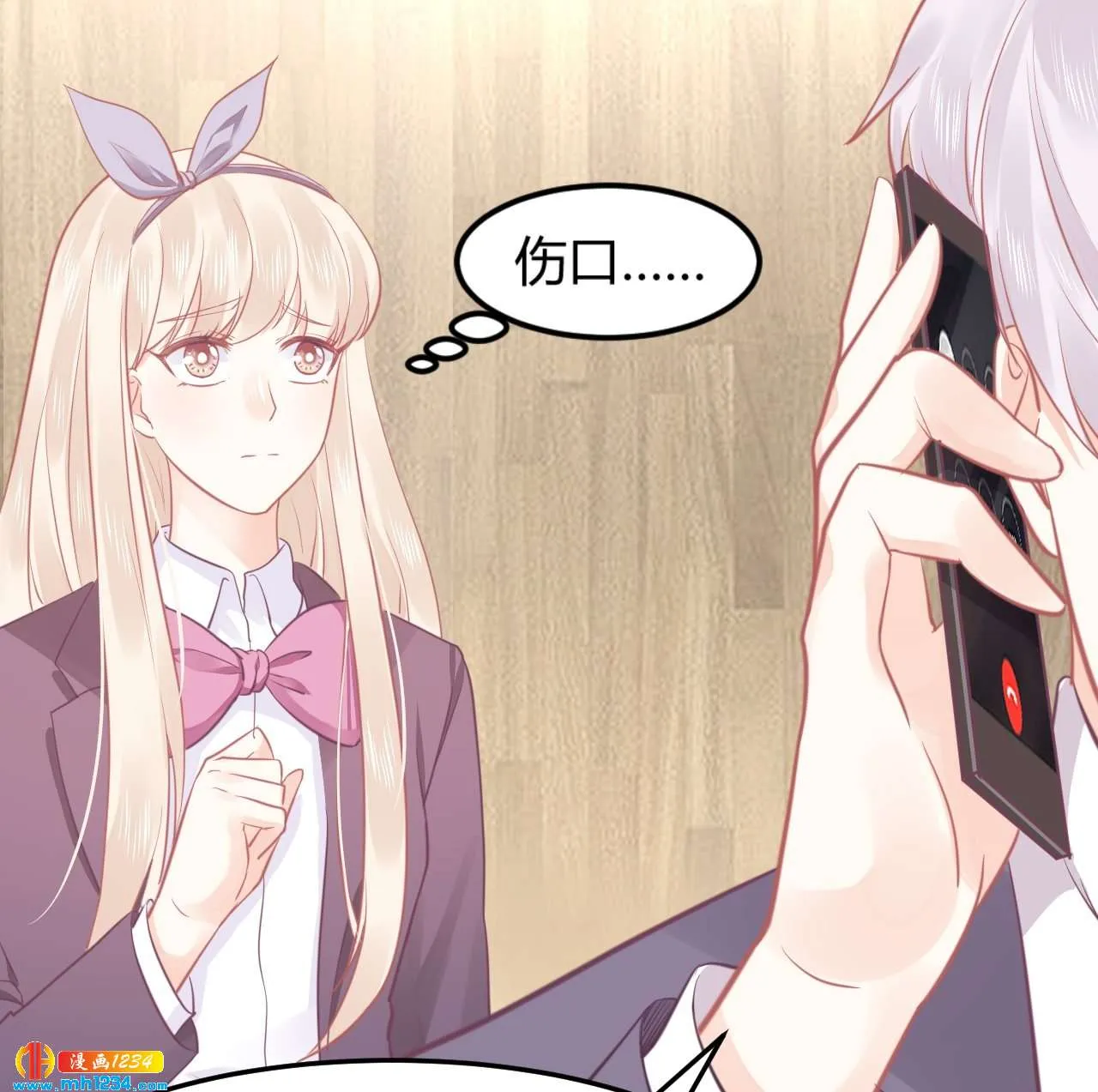 第66页