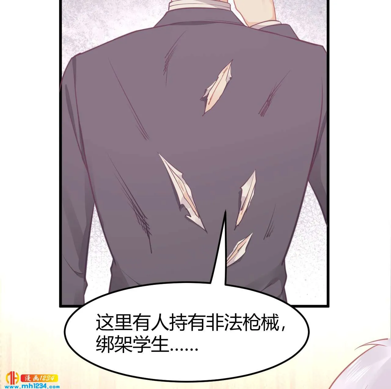 第65页