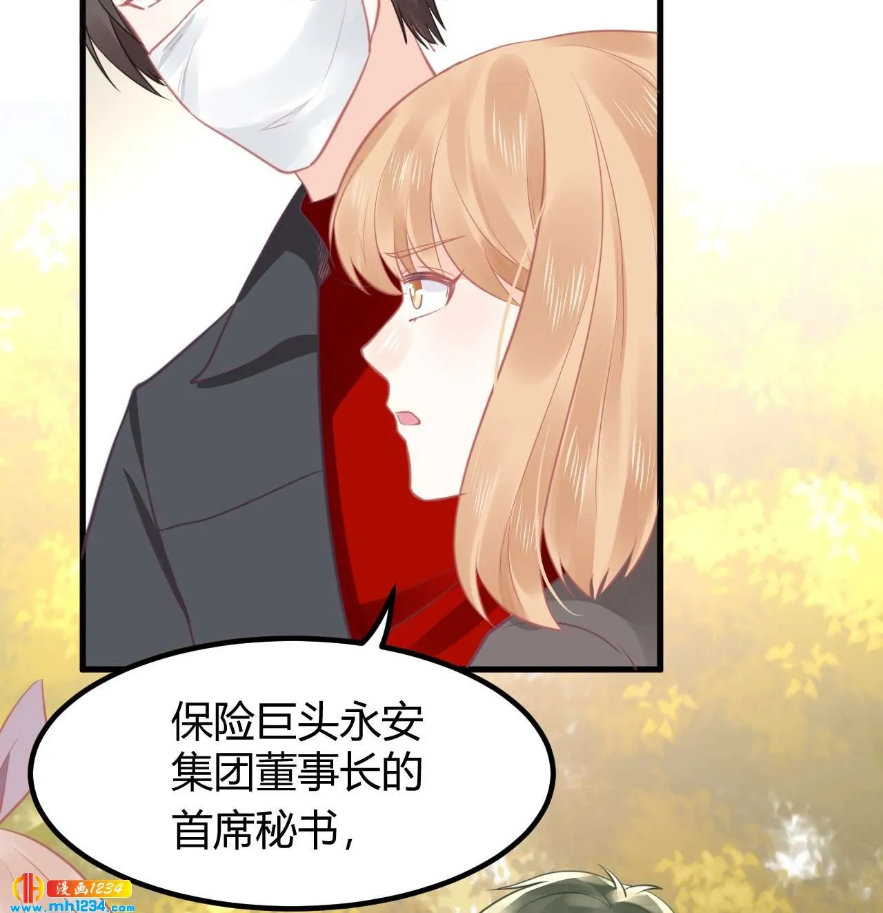 第77页
