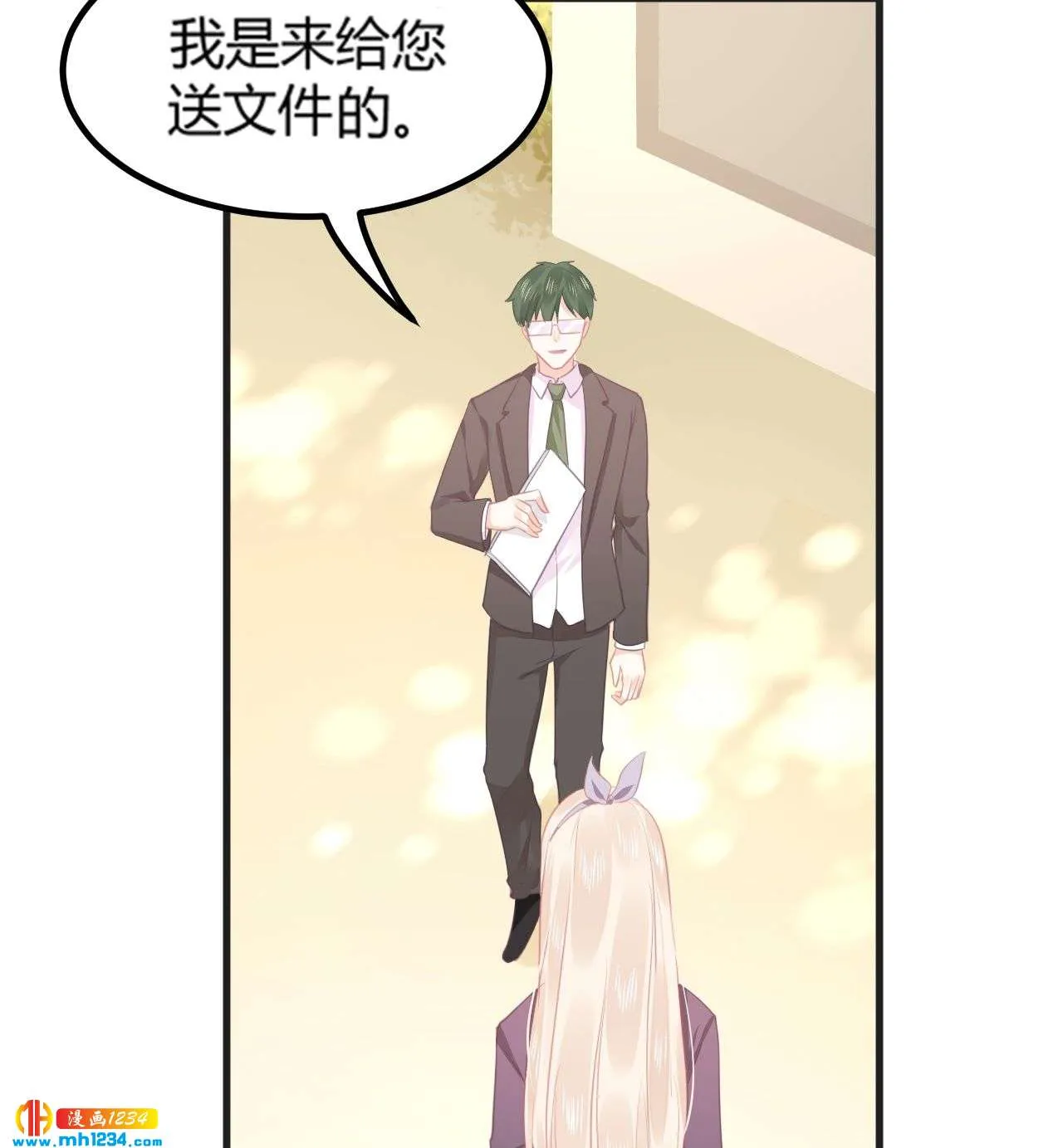 第48页