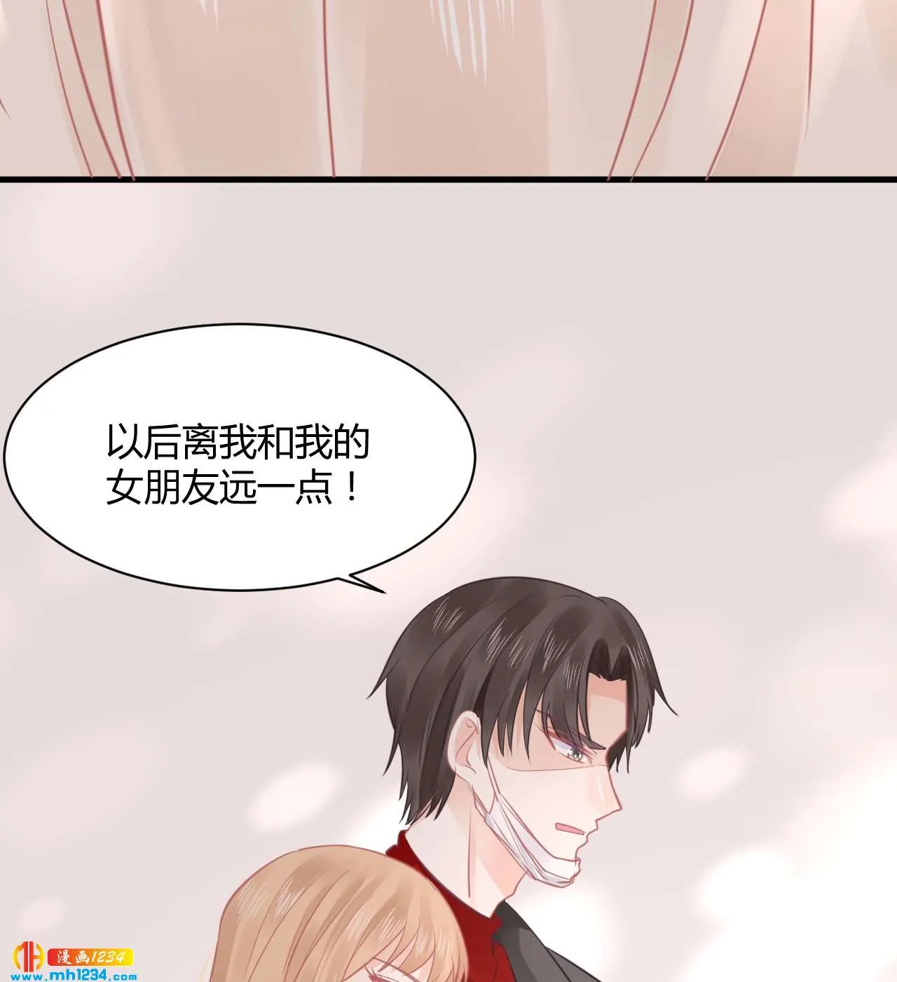 第130页