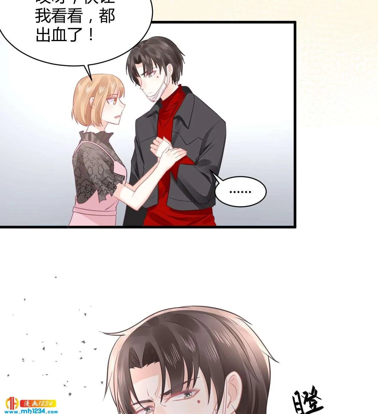 第126页