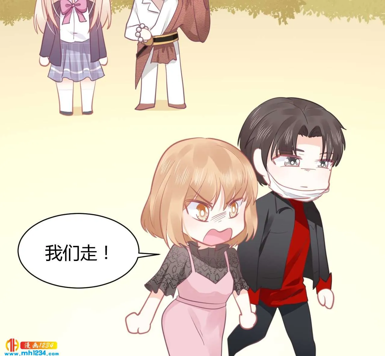 第77页