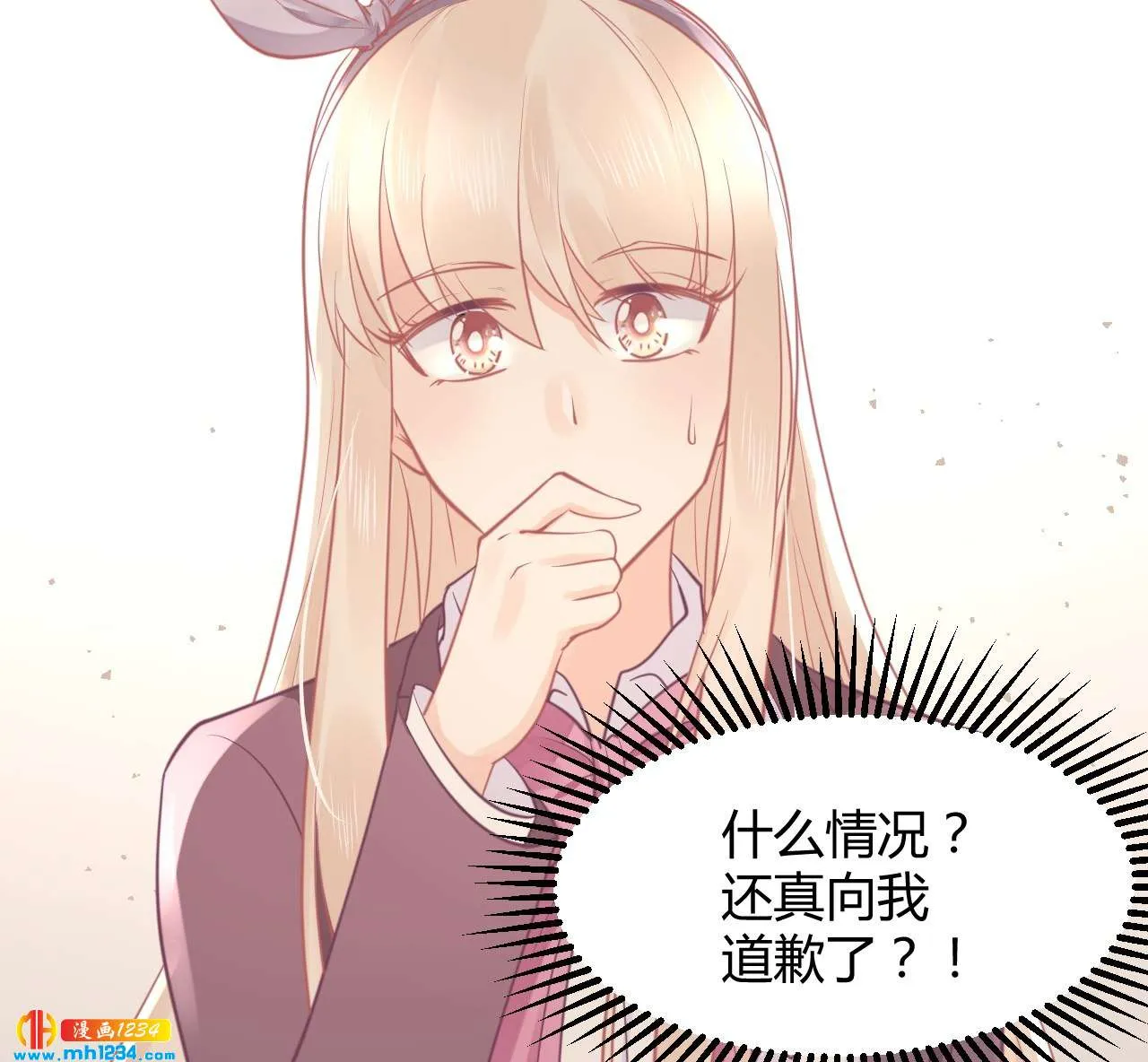 第73页